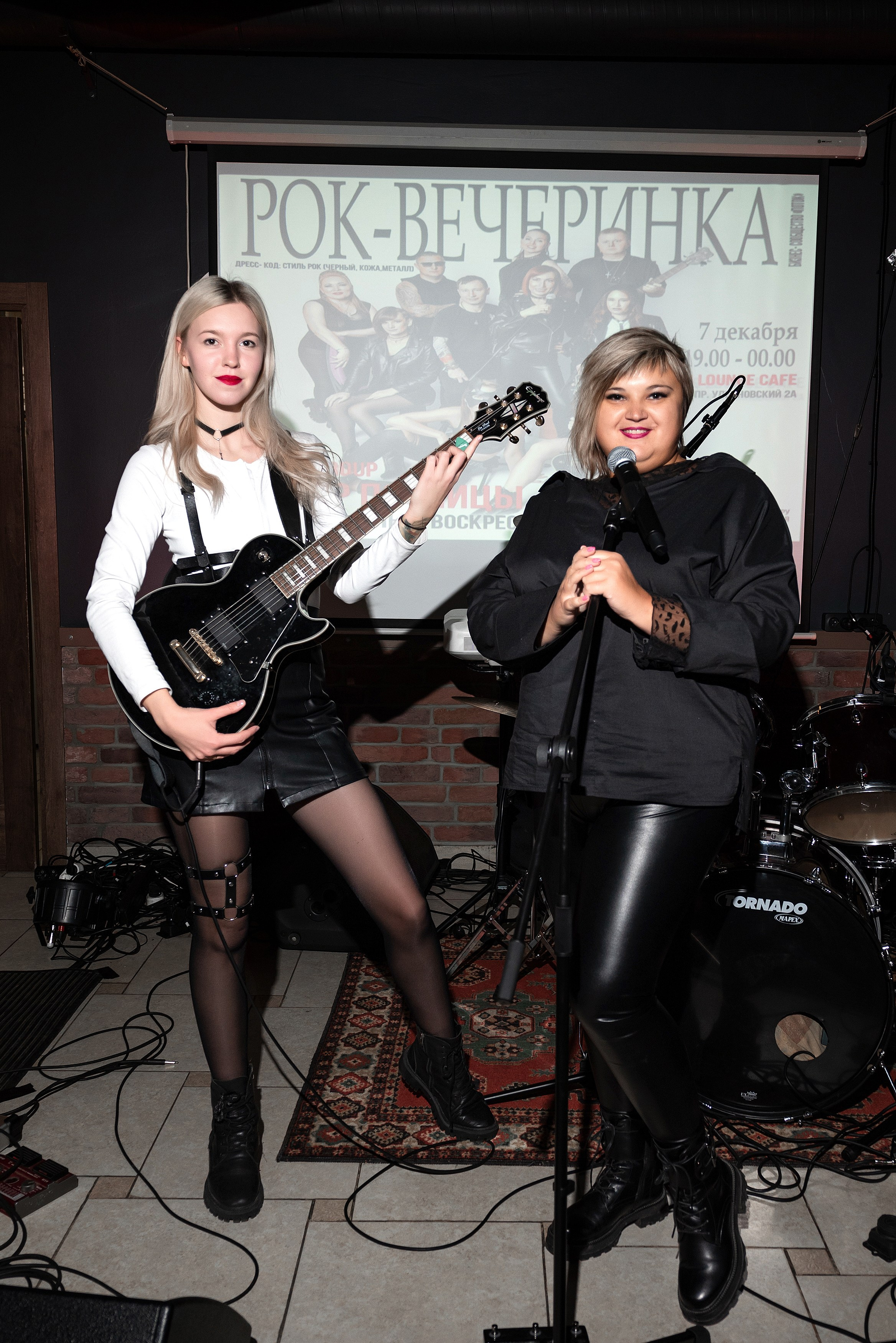 Рок — вечеринка. Бжицких Виталий — фотограф г. Ульяновск