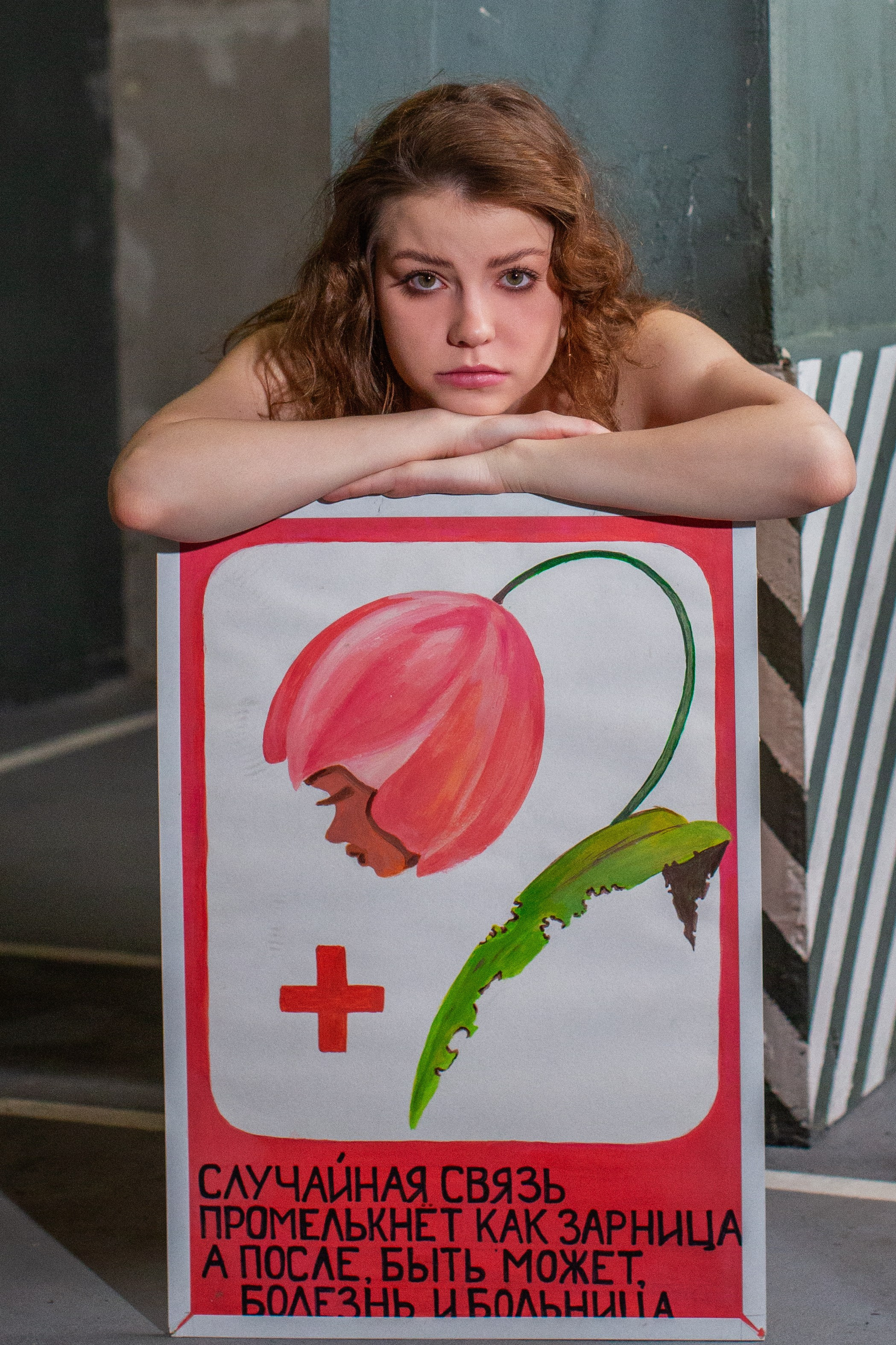 Юля Морозова. Фотограф и видеограф Милорадов Илья