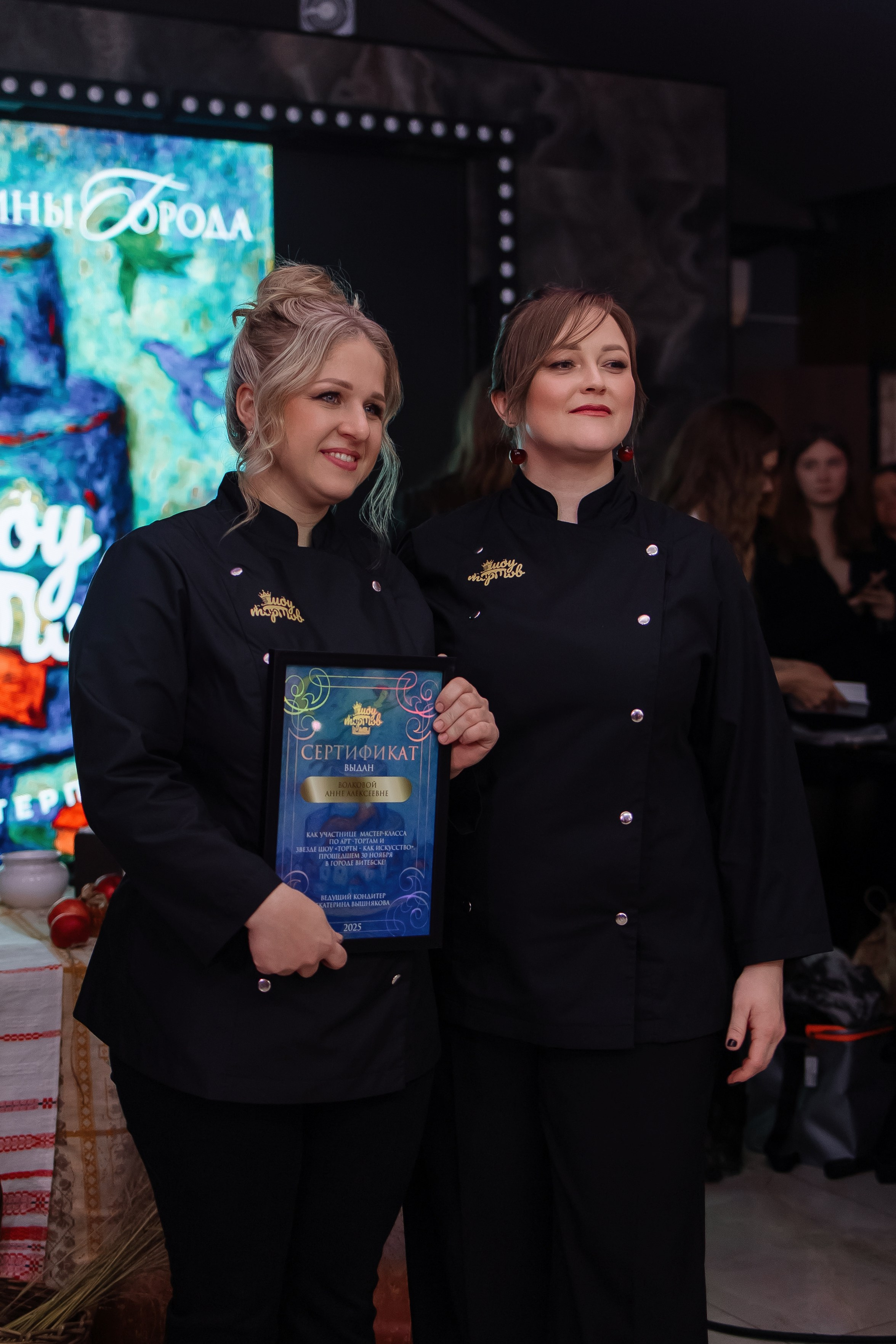 Шоу тортов 2. Свадебный фотограф