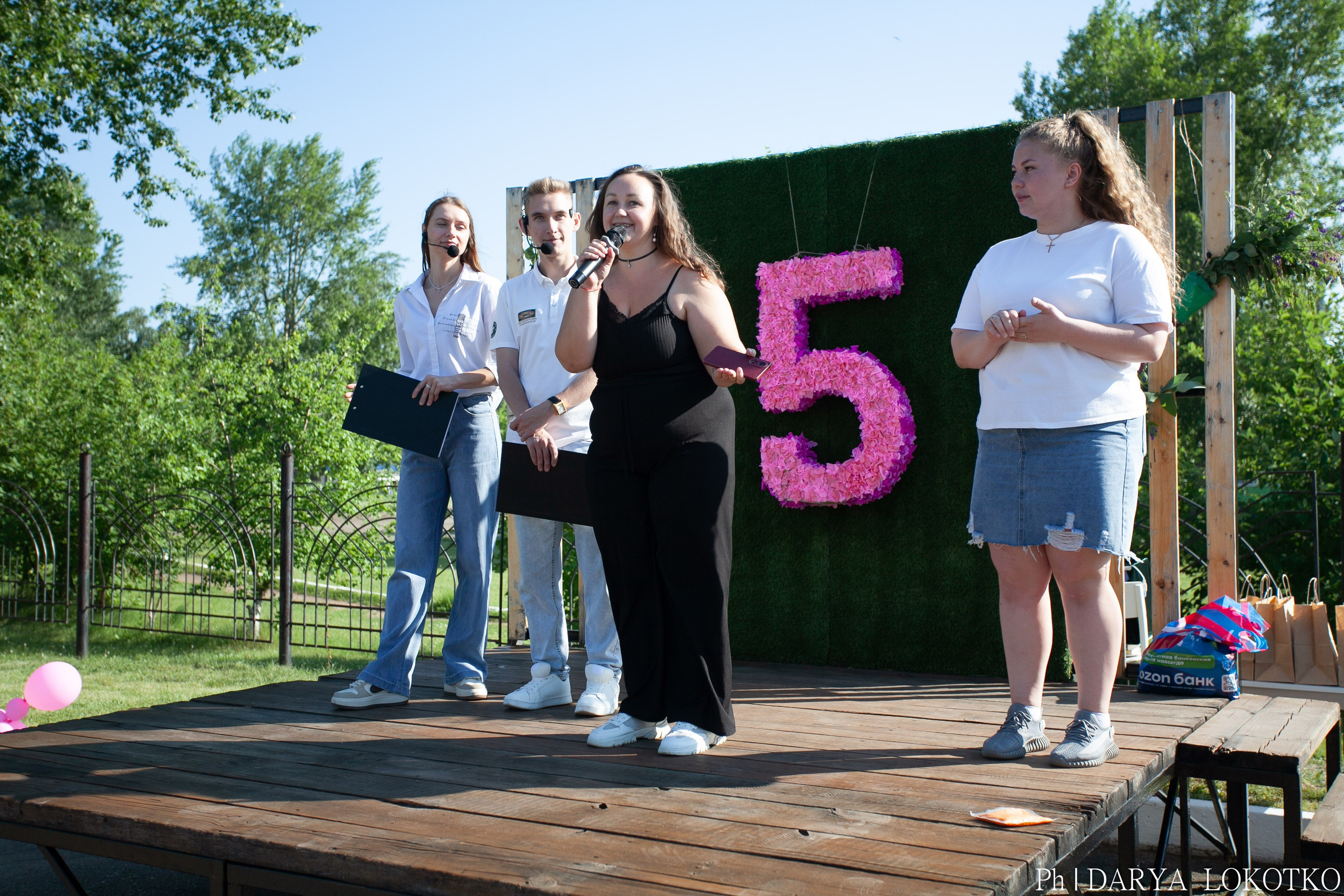 Умный фест. Фотограф Дарья Локотко в Красноярске