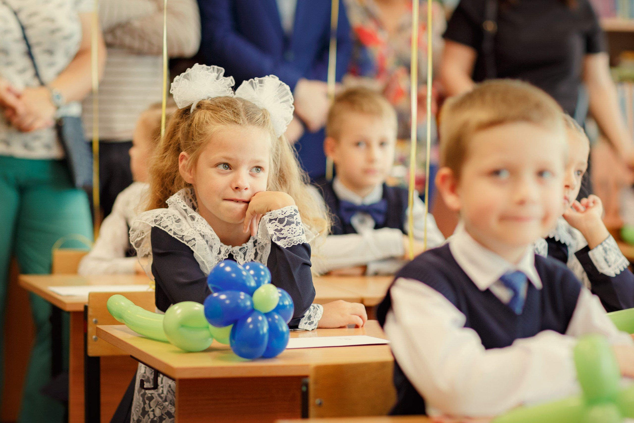 1-е сентября 1А шк7