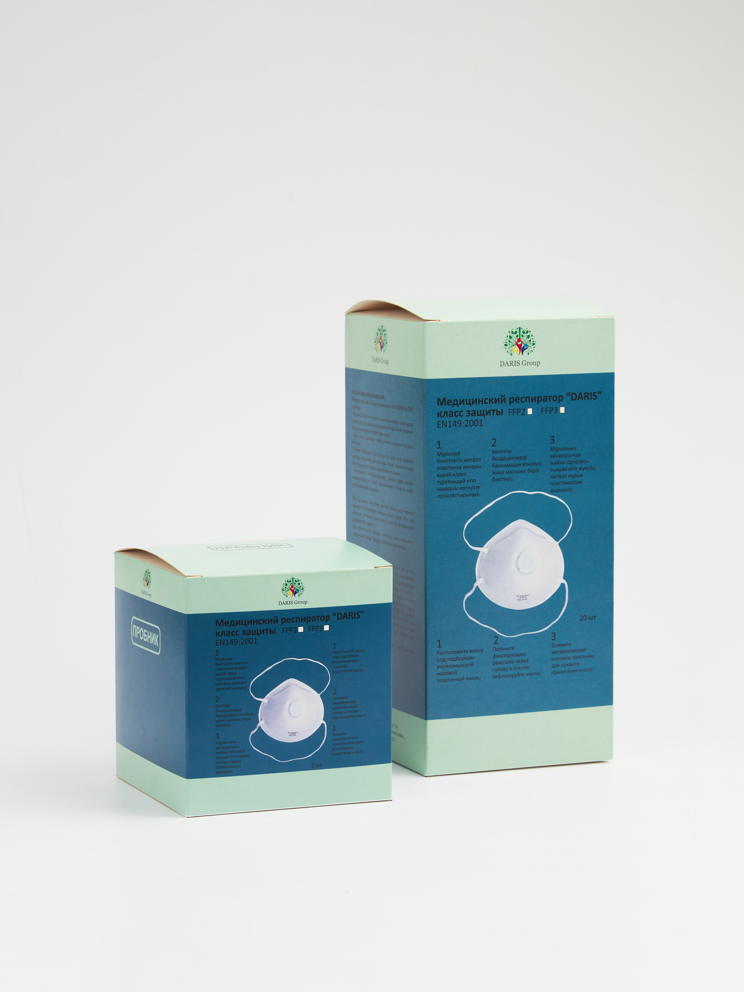 Полиграфия. Предметная фотосъемка в Алматы. Предметный фотограф для маркетплейстов Артур Ахмадиев