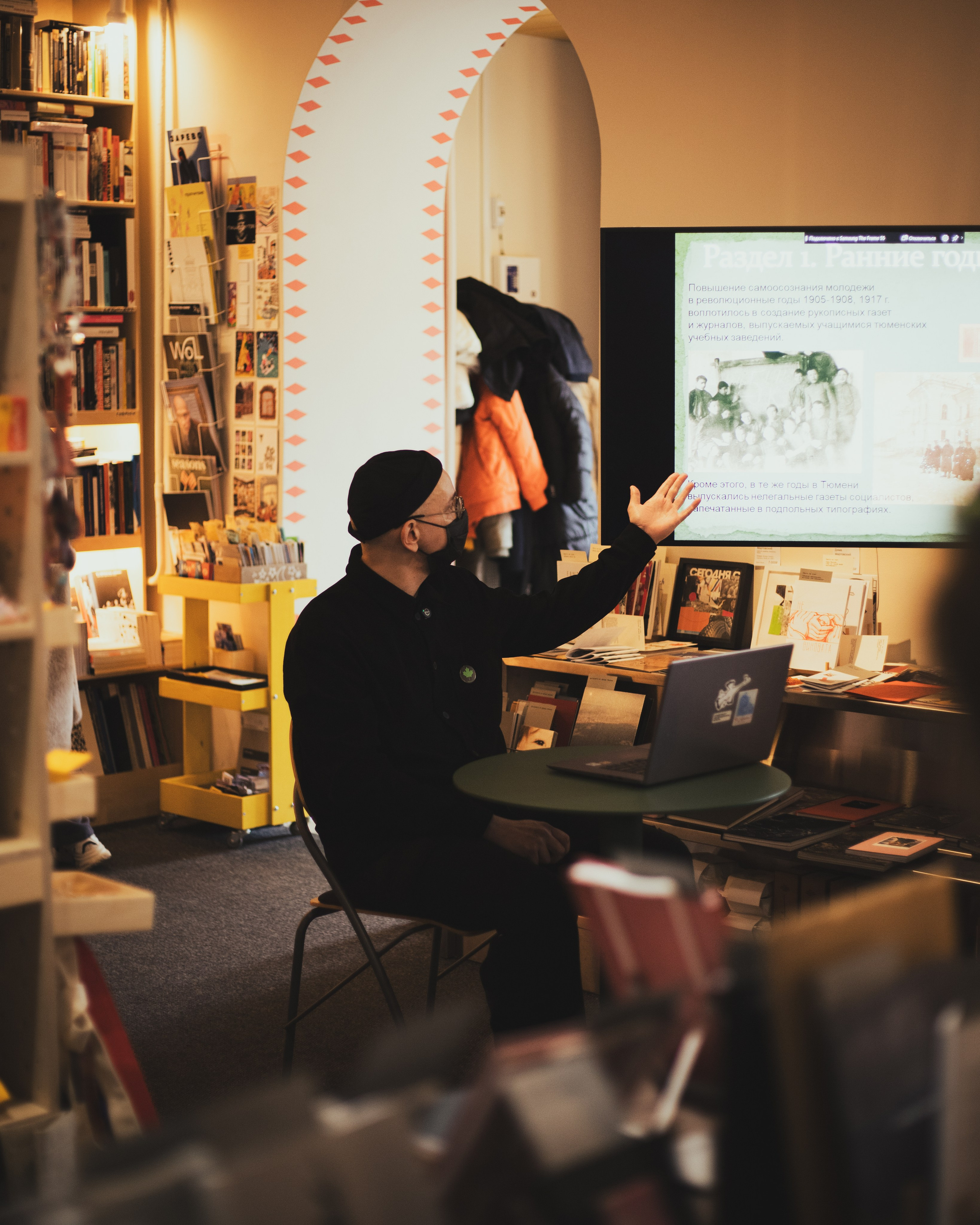 Nizina fest × никто не спит. Больше не греет