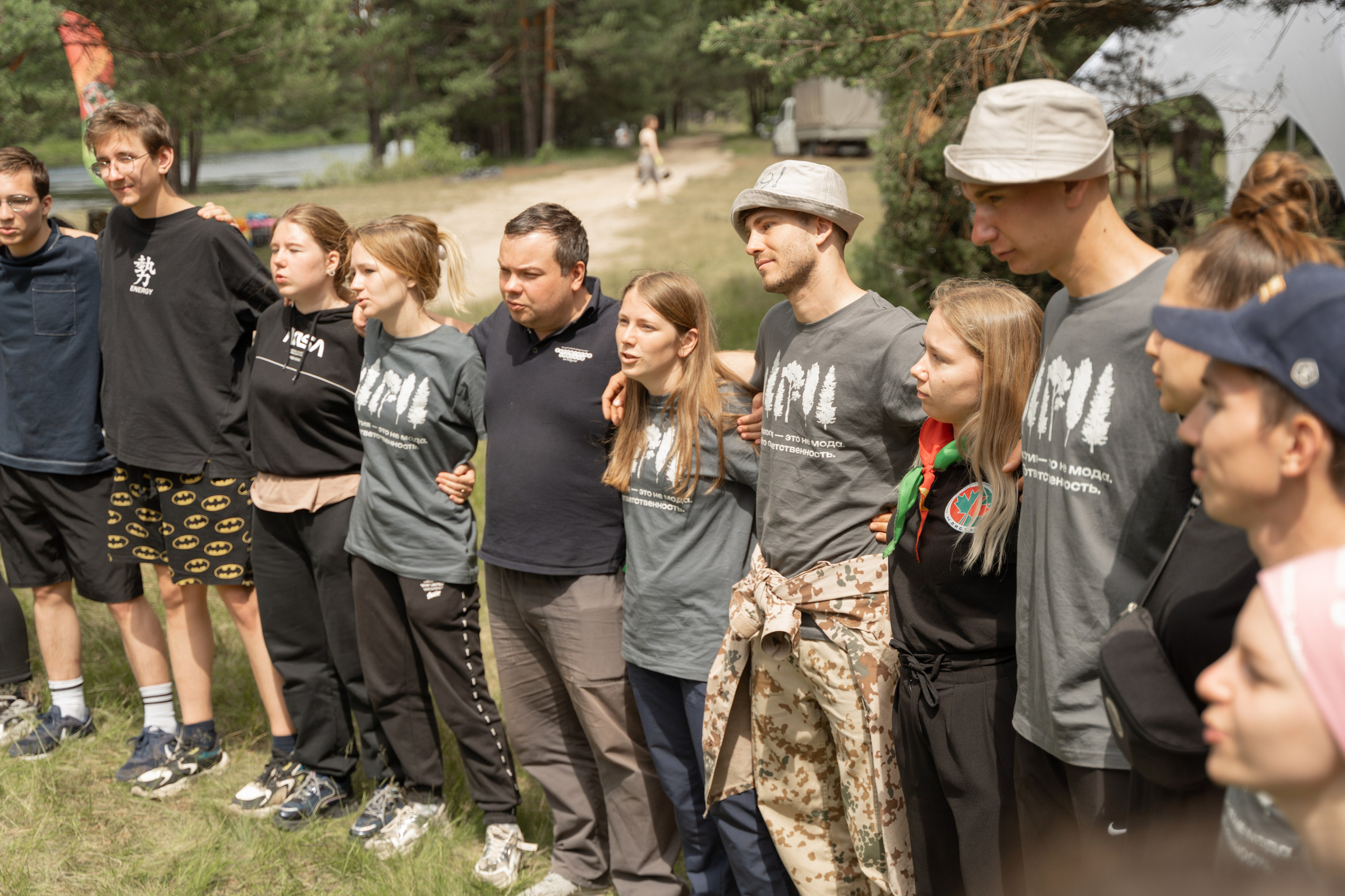 Эко-сборы добровольцев «О! Пушка» в национальном парке «Мещерский» 2024. Фотограф Надежда Погребняк | Рязань | Москва