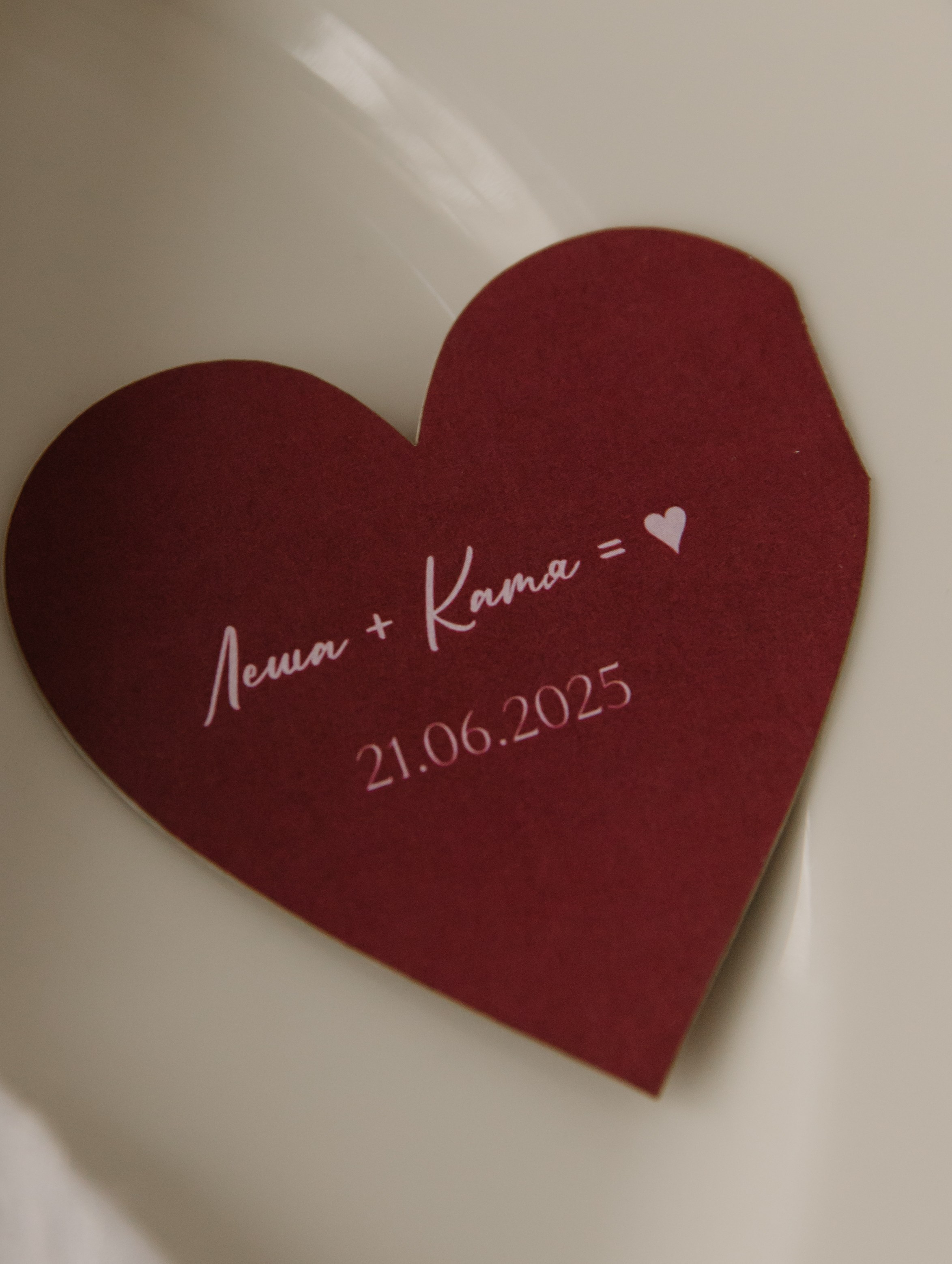 Больше, чем любовь. Фотограф Невинномысск