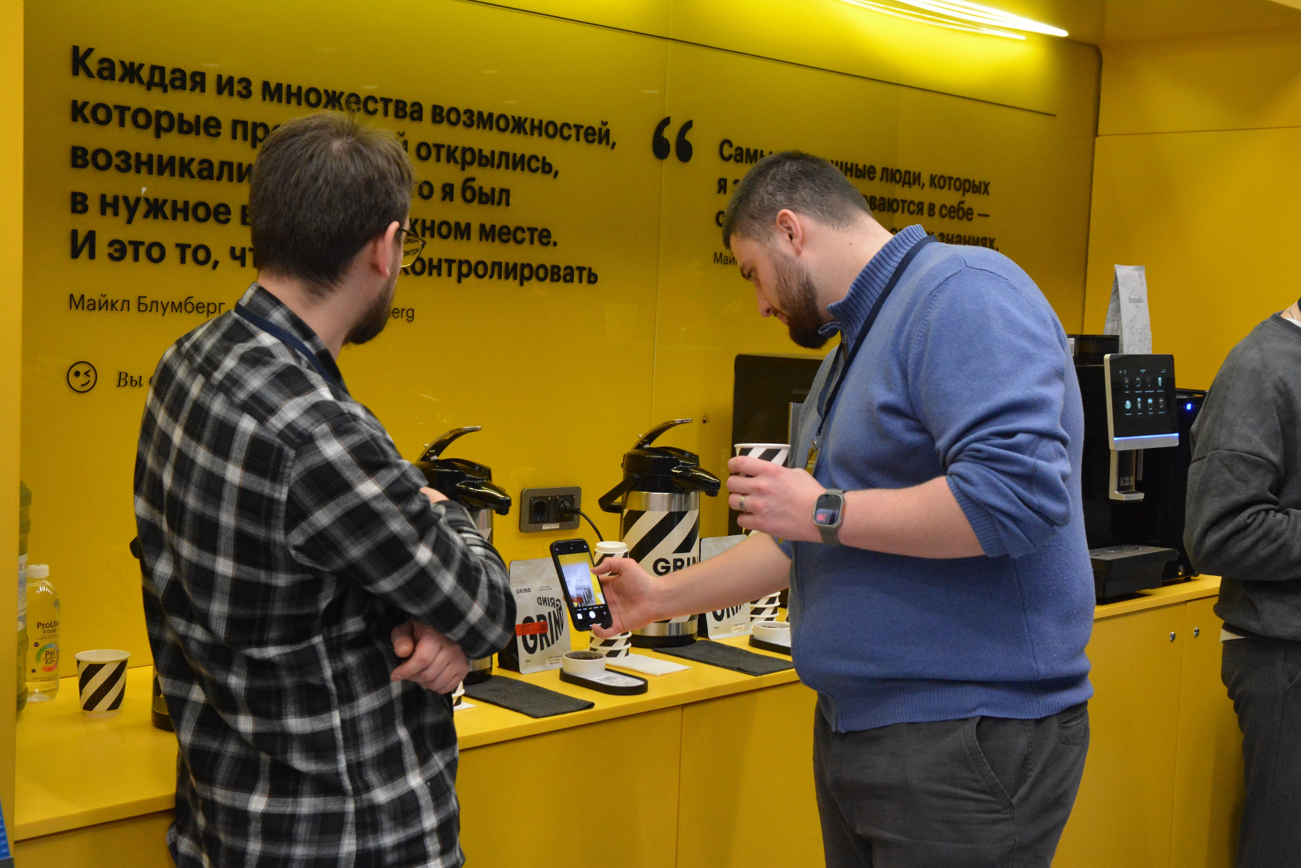 Конгресс рестораторов Топ-100. F/8 and be there — оказаться в нужном месте и поймать момент