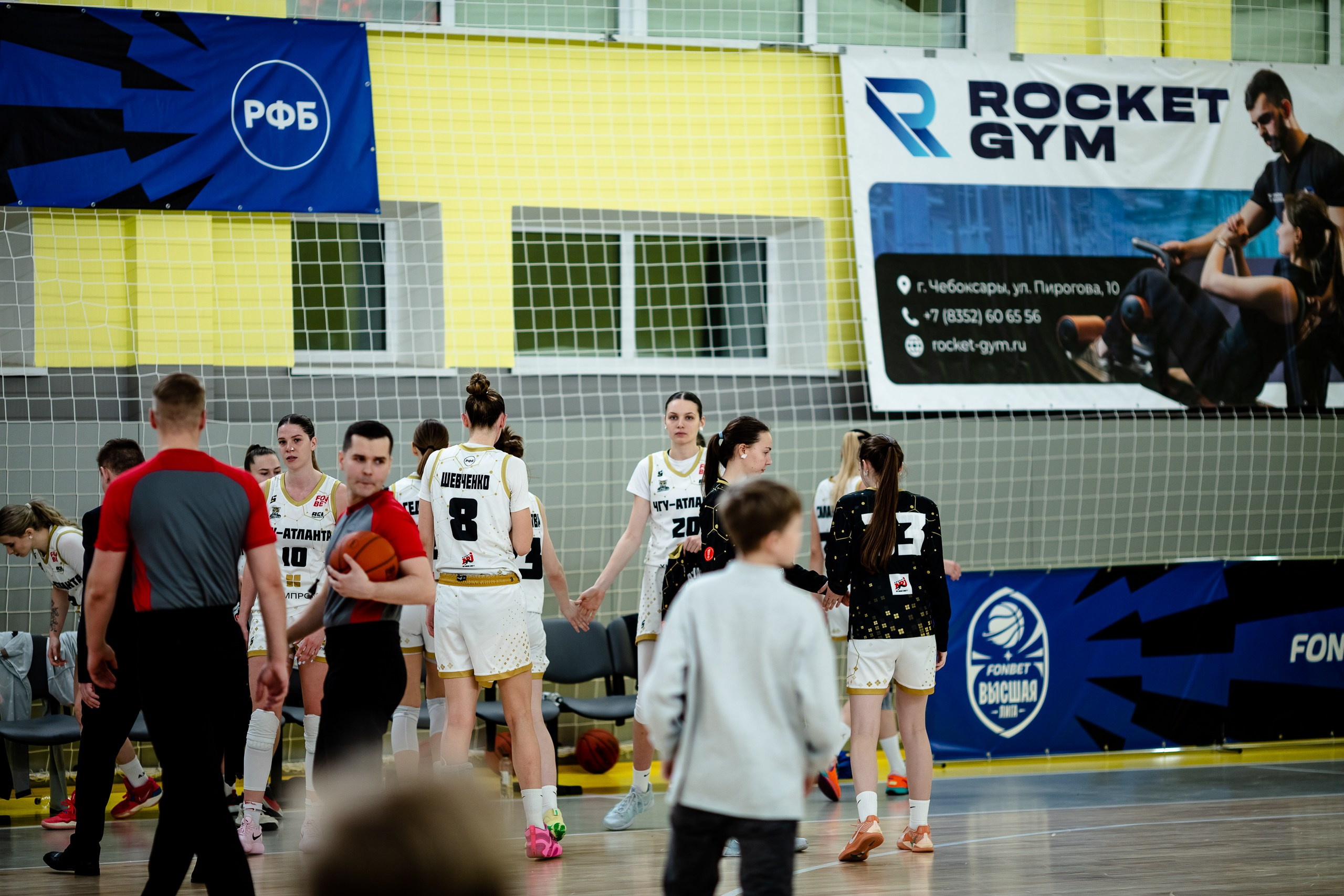 ЧГУ-Атланта — Динамо / 1 игра. Фотография