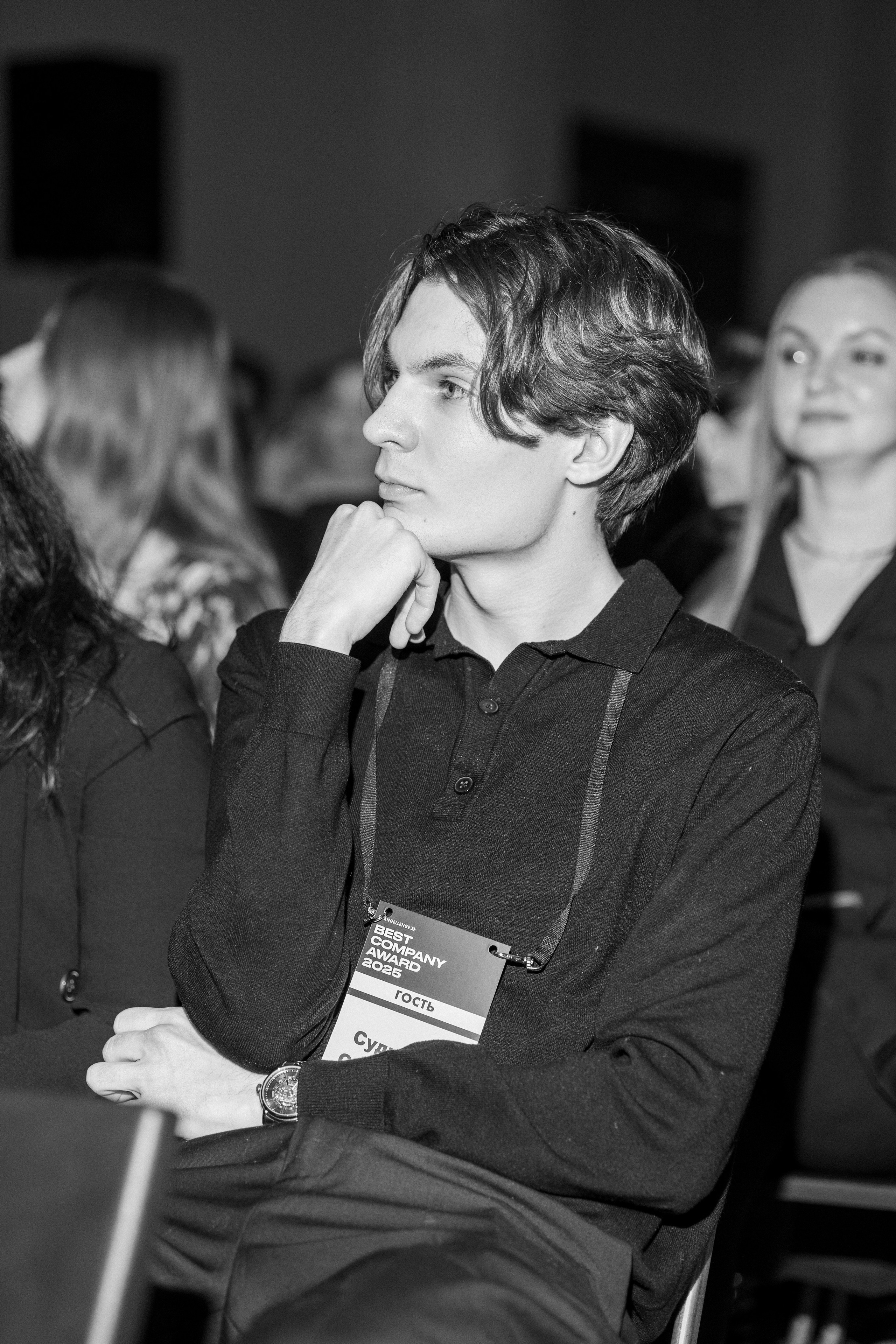 BCA 2025. Фотограф Александр Тулупов