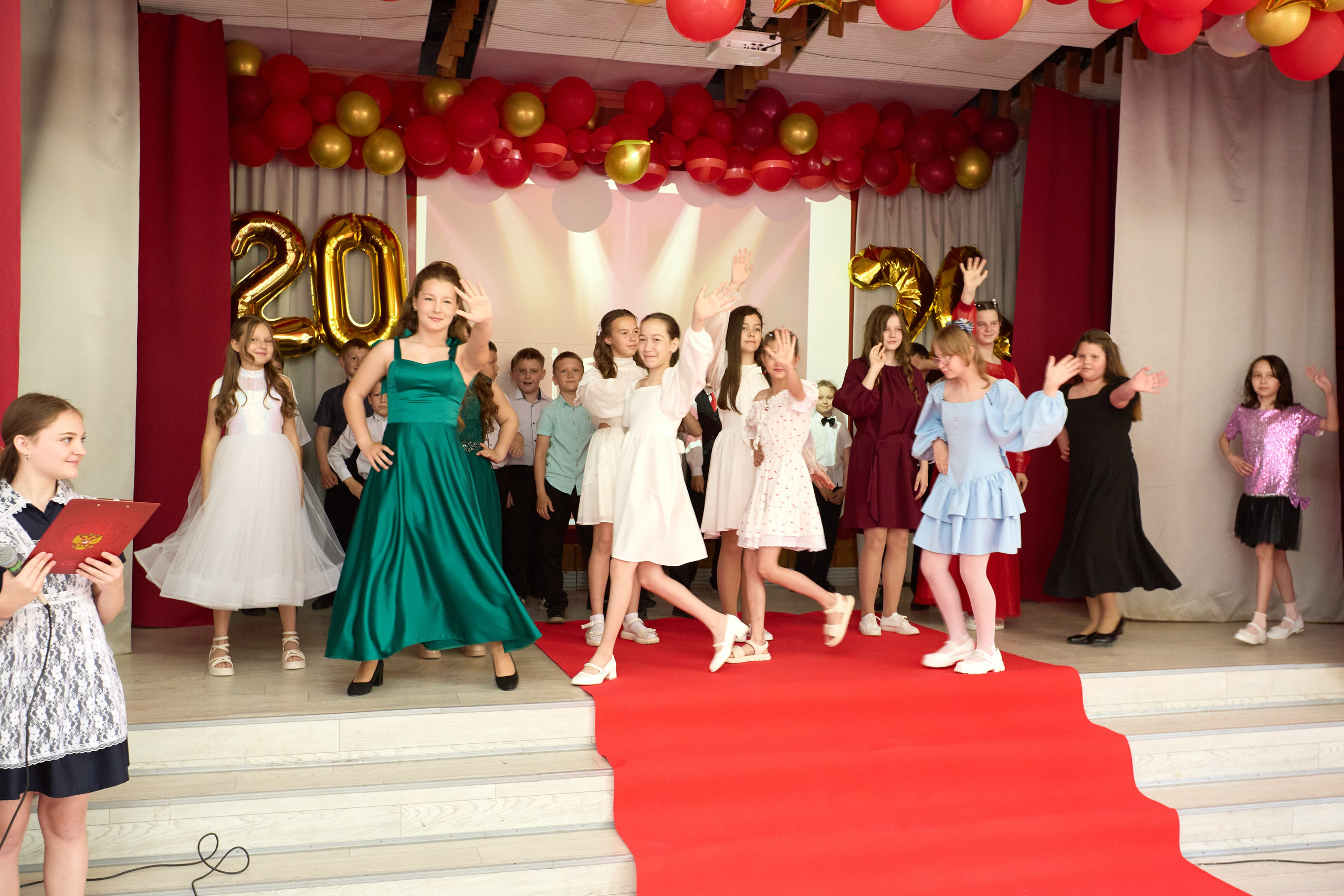Последний звонок для 4 класса
