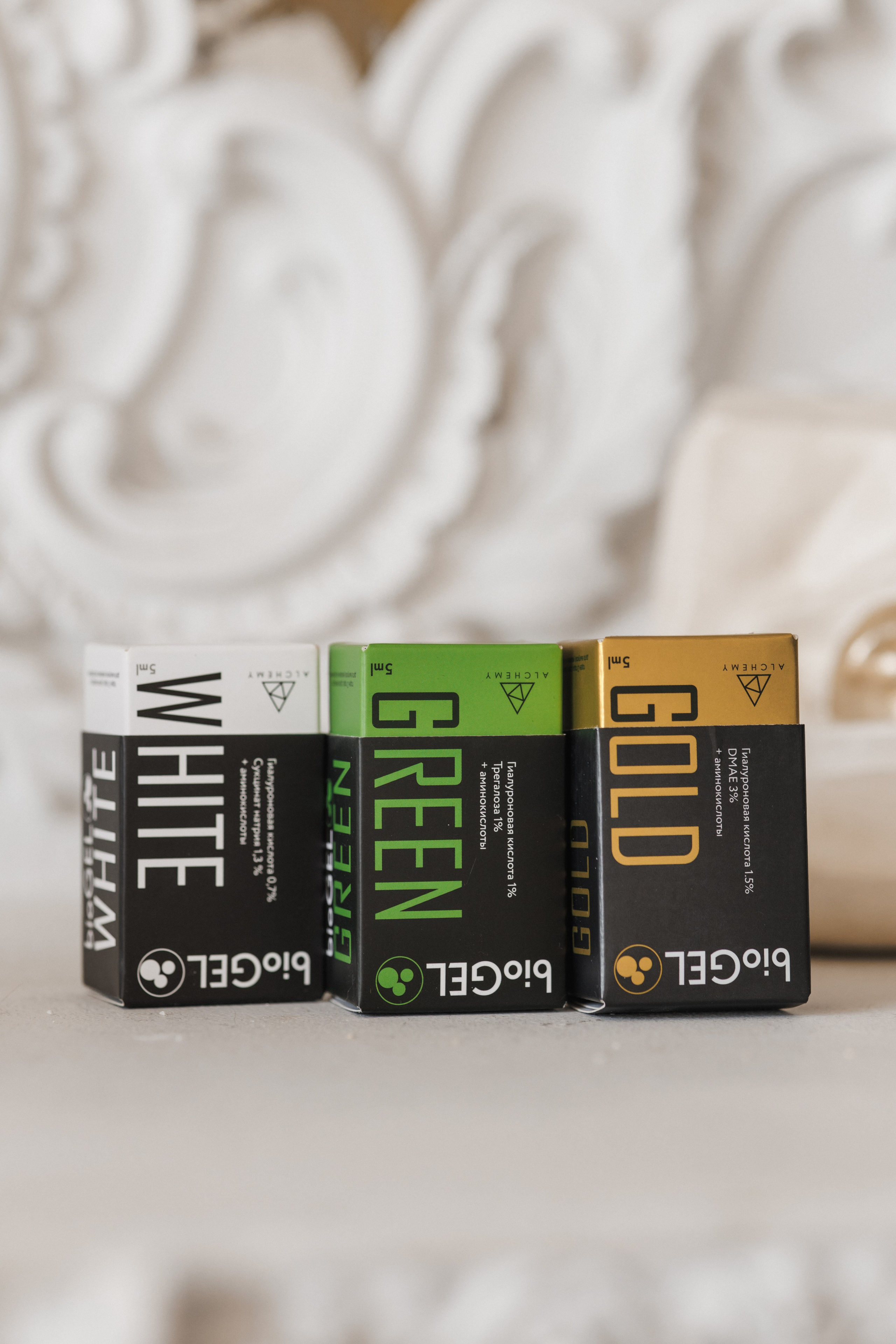 Светлана (косметолог). Свадебный фотограф Краснодар Ростов Солоникова Вероника