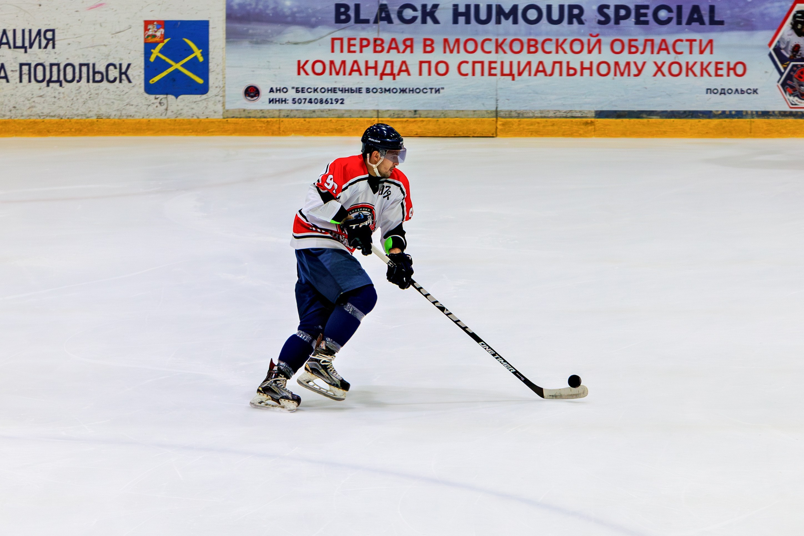 Авангард — Родина / Чемпионат г. о. Подольск памяти Д. Тараева. Выпускные альбомы и школьный фотограф в Подольске, Троицке, Щербинке, Москве и Московской области