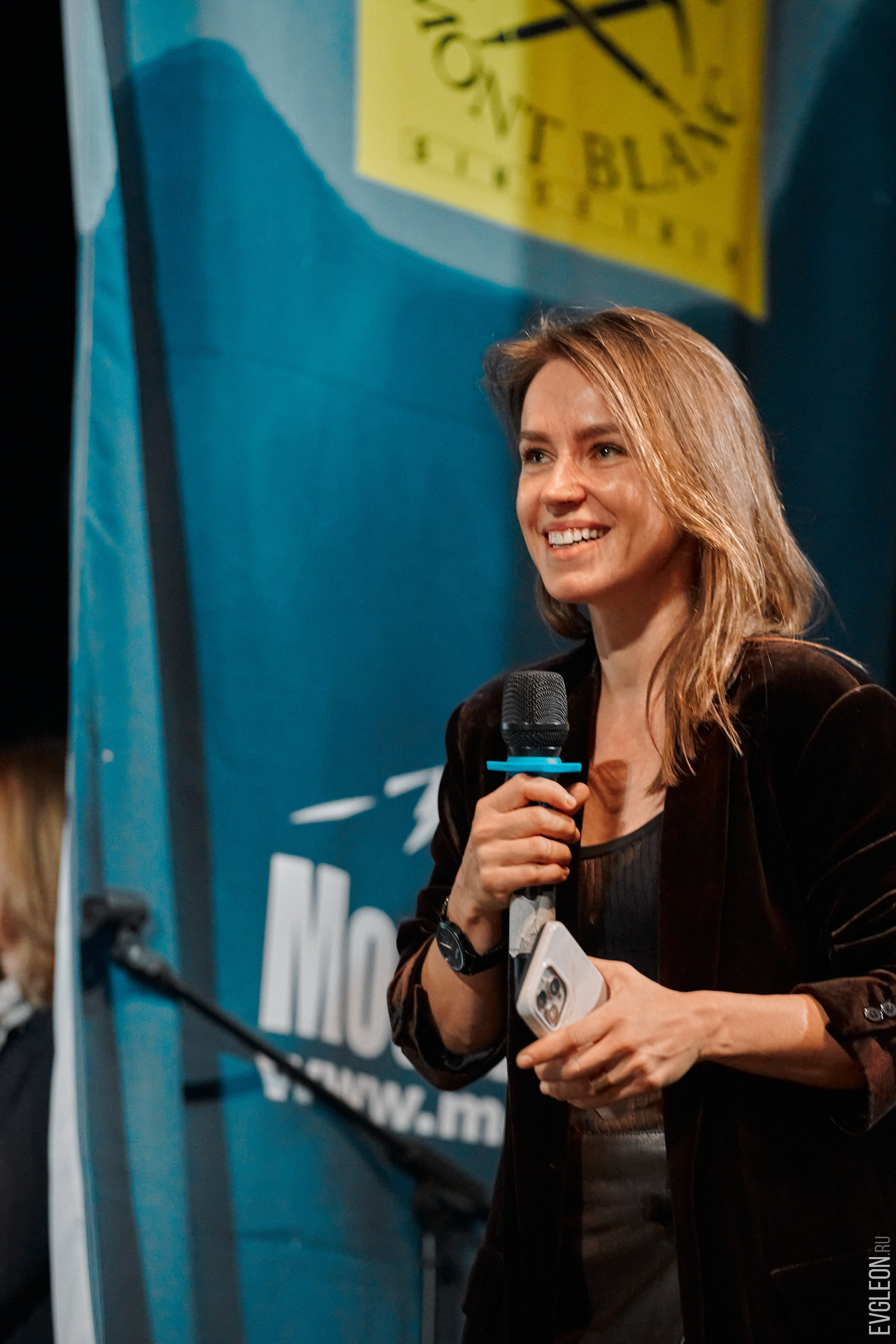 The ceremony for the 16th Steel Angel Award. Album 2. “Steel Angel”: women’s climbing award