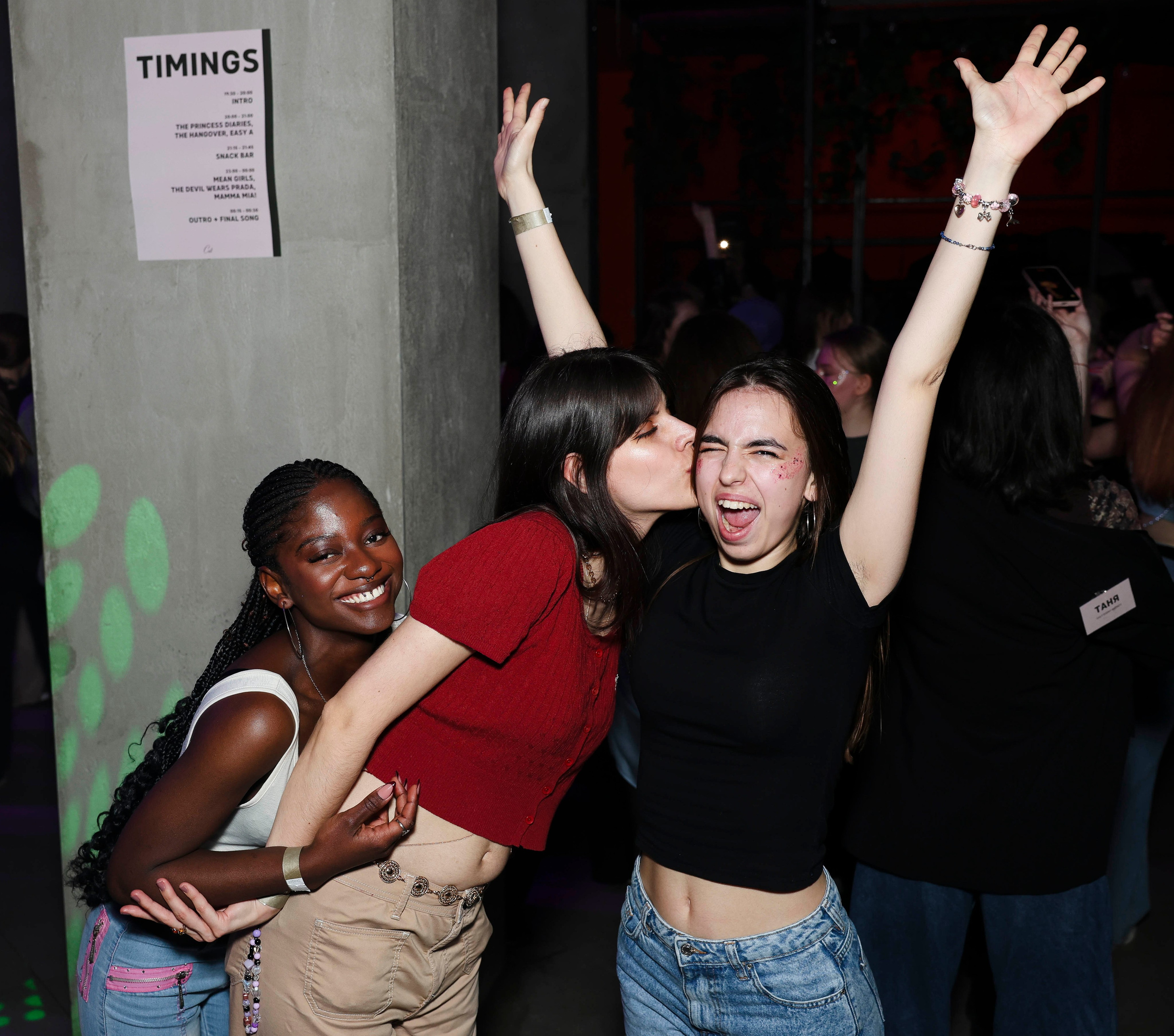 Вечеринки / вспышка. Репортажный фотограф в Москве Арина Антонова