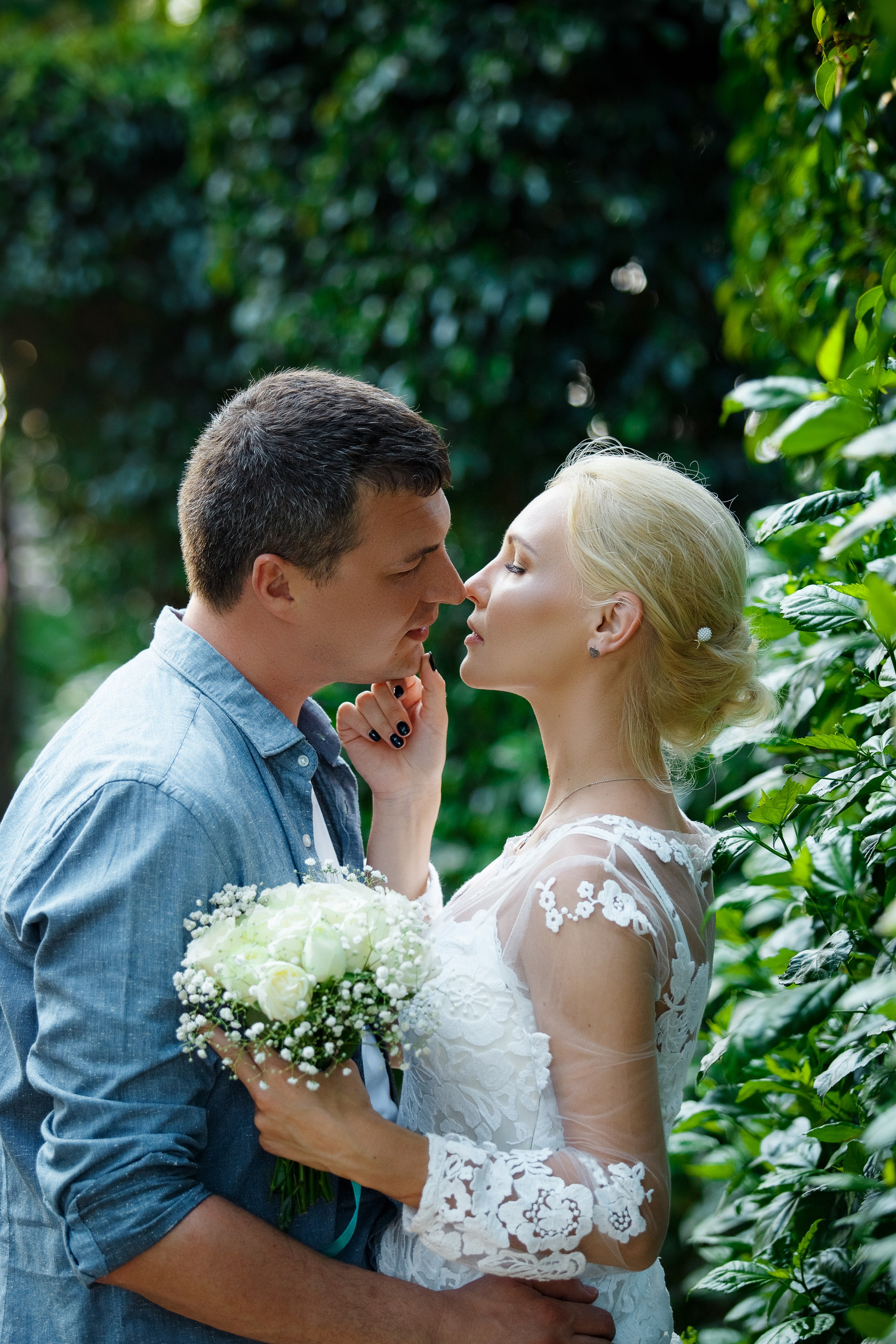 Евгения и Евгений