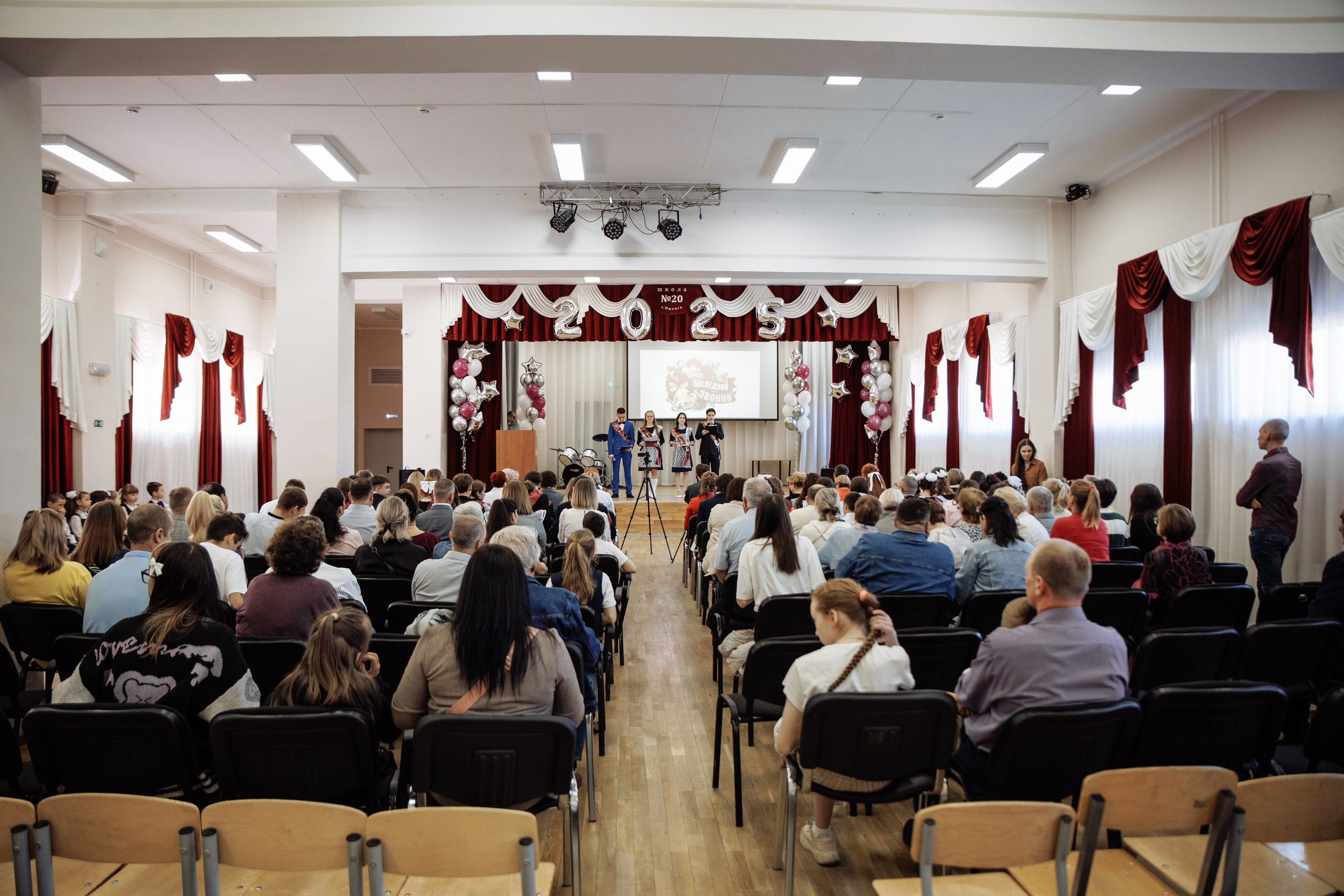 Мероприятия: Последний звонок. Фотограф и видеограф г. Ижевск