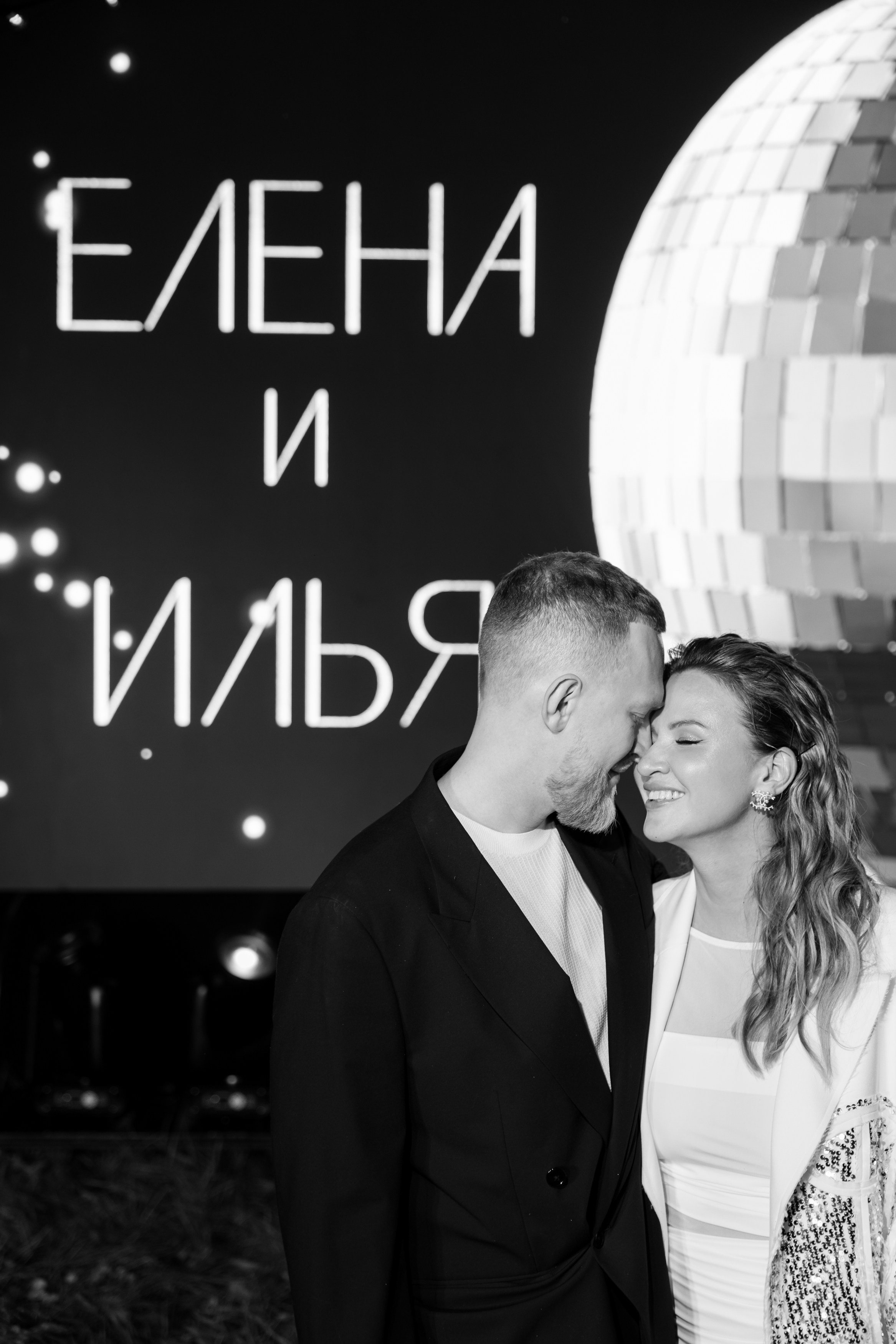 Илья Елена. Фотограф в Ижевске и Казани Богданов Яков