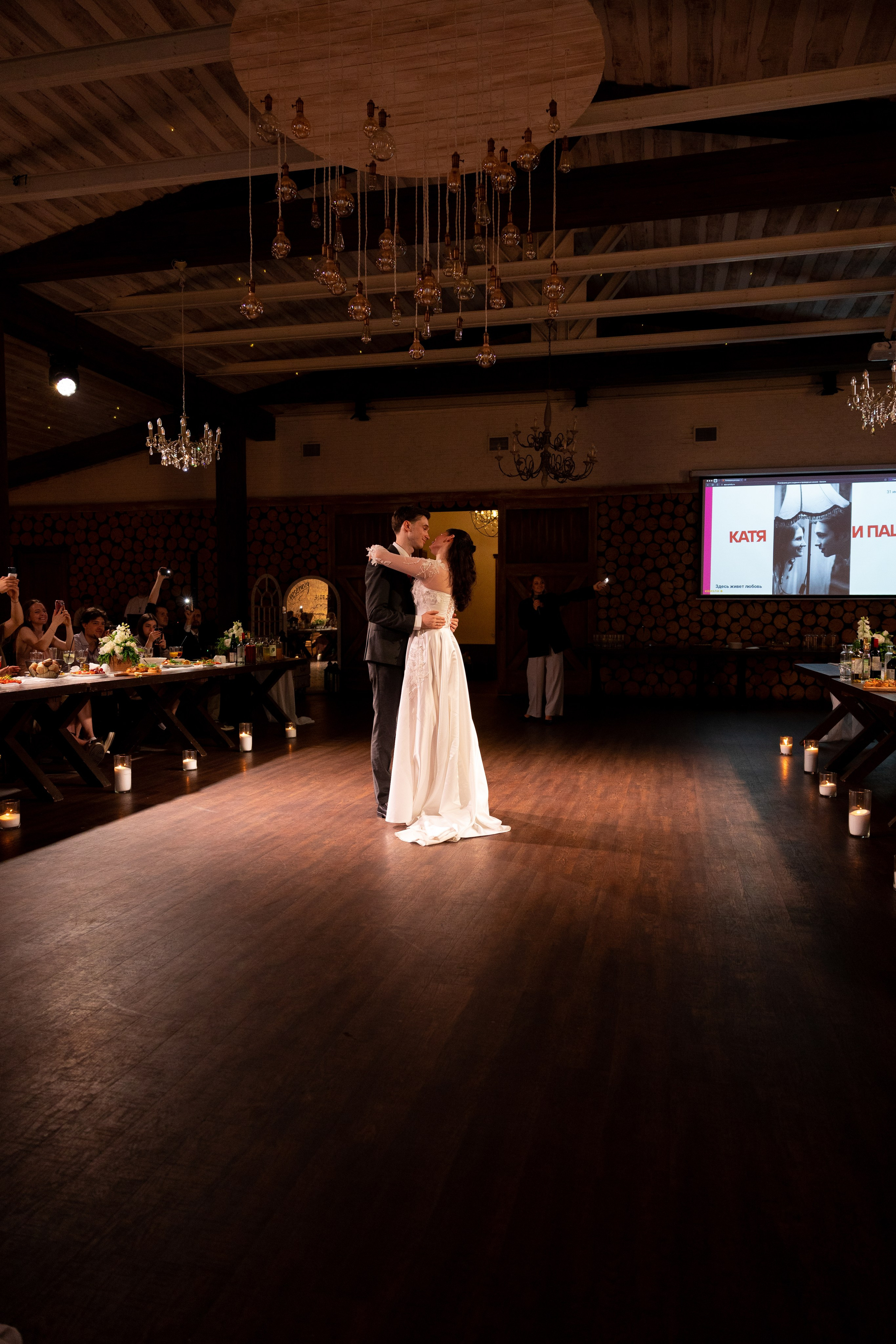 Павел & Екатерина. Питерский фотограф