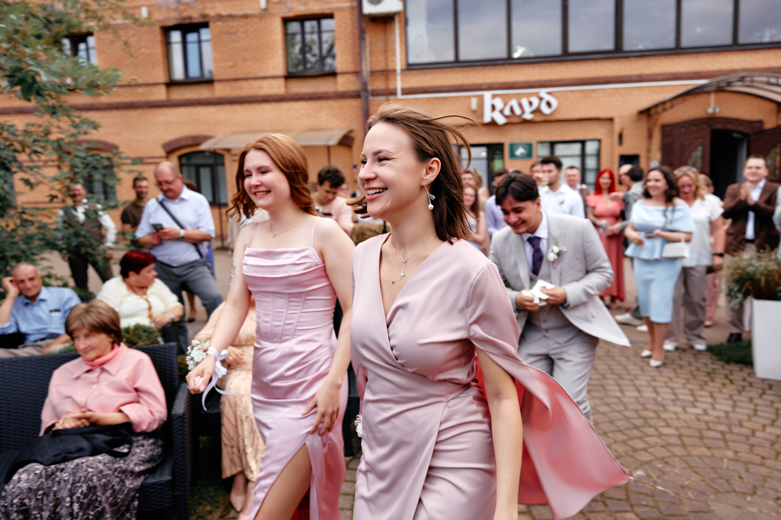 Лада и Даня — Свадебная серия