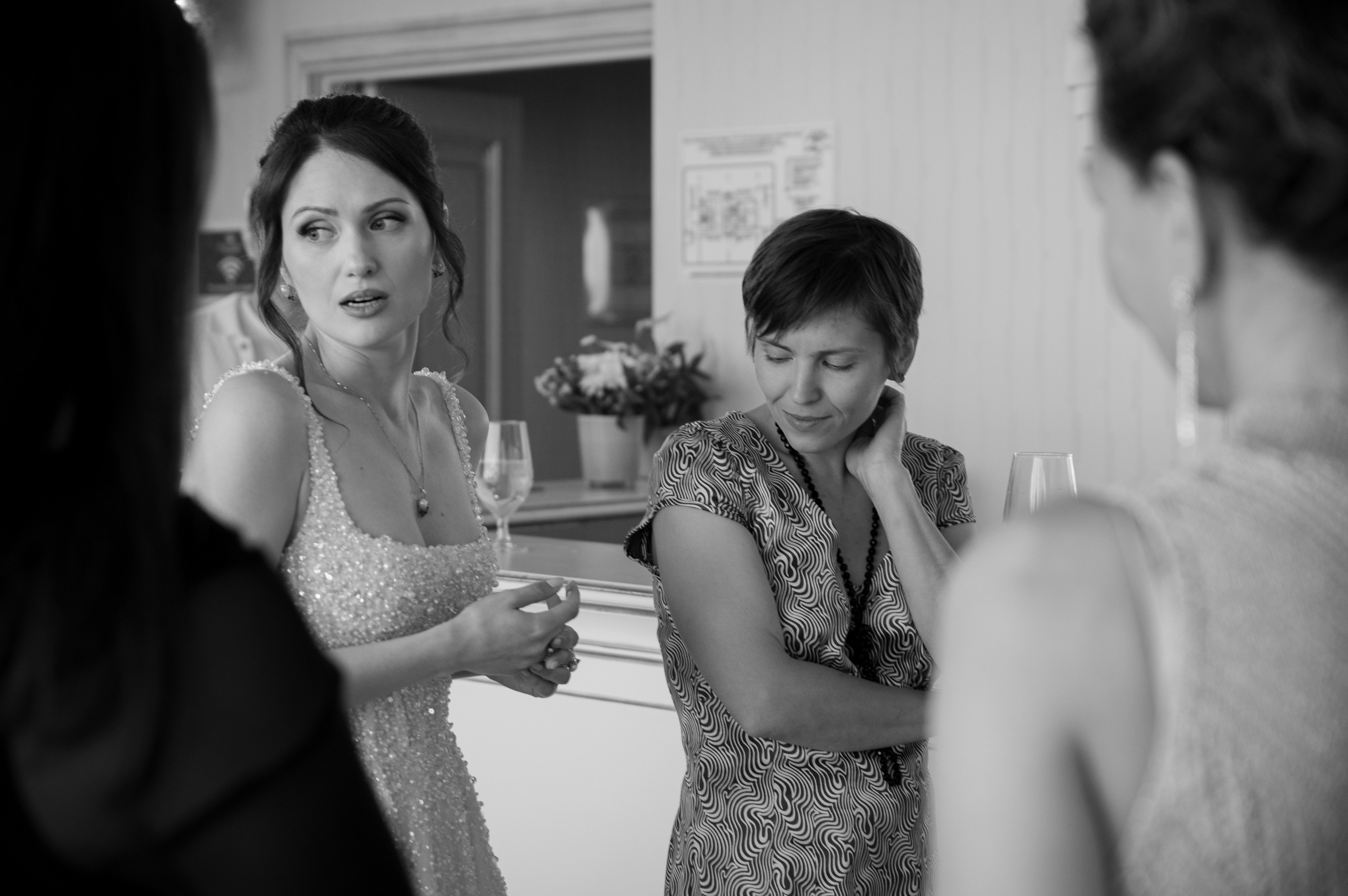 Мария и Алексей. Свадебный и портретный фотограф в Москве Жердев Даниил