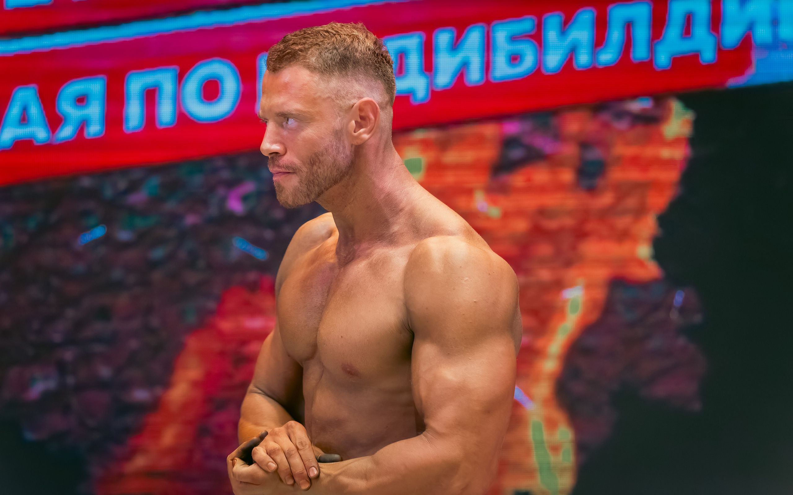 34-й Чемпионат по бодибилдингу Красноярского края. G G L V D M T R | Фотограф в Красноярске