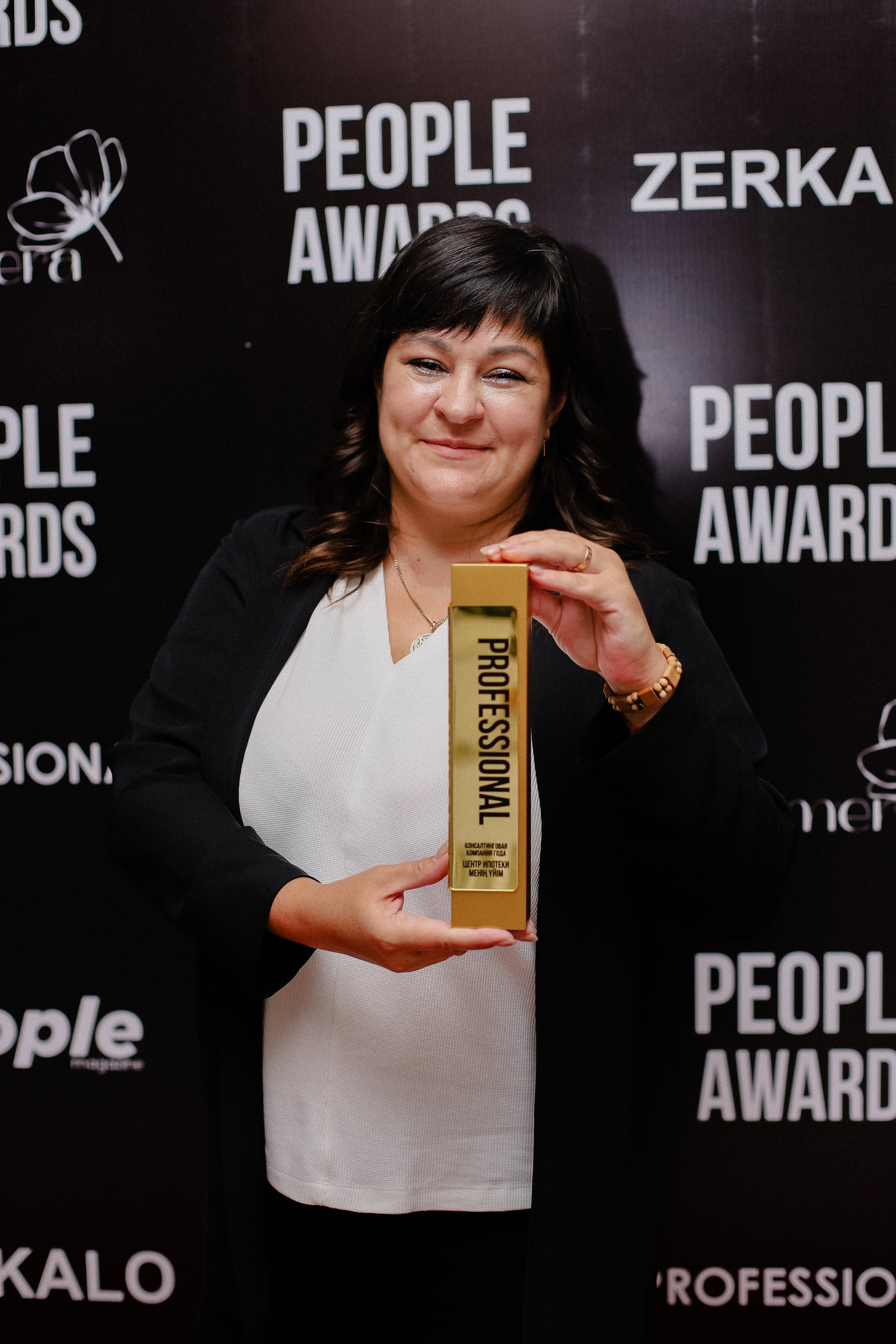 26.06 | PEOPLE Awards. Фотограф в Алматы и Москве Даша Пушкина