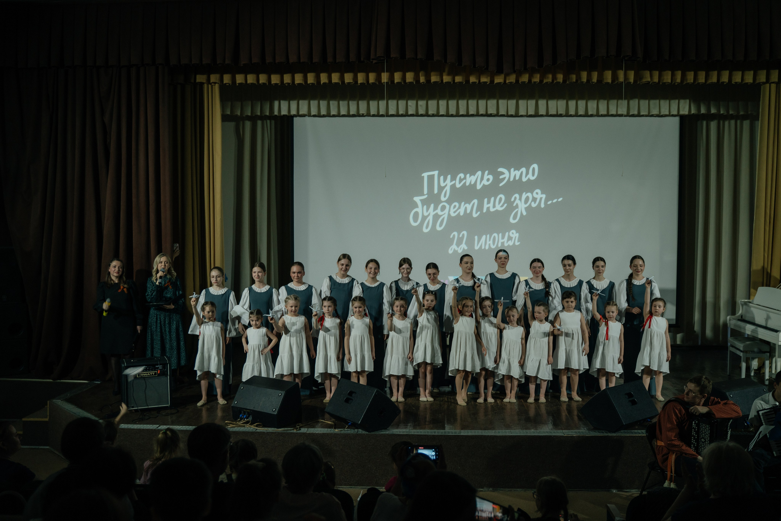 Концерт ко ДНЮ ПОБЕДЫ. FotoTanya. Раменское/Жуковский/Бронницы