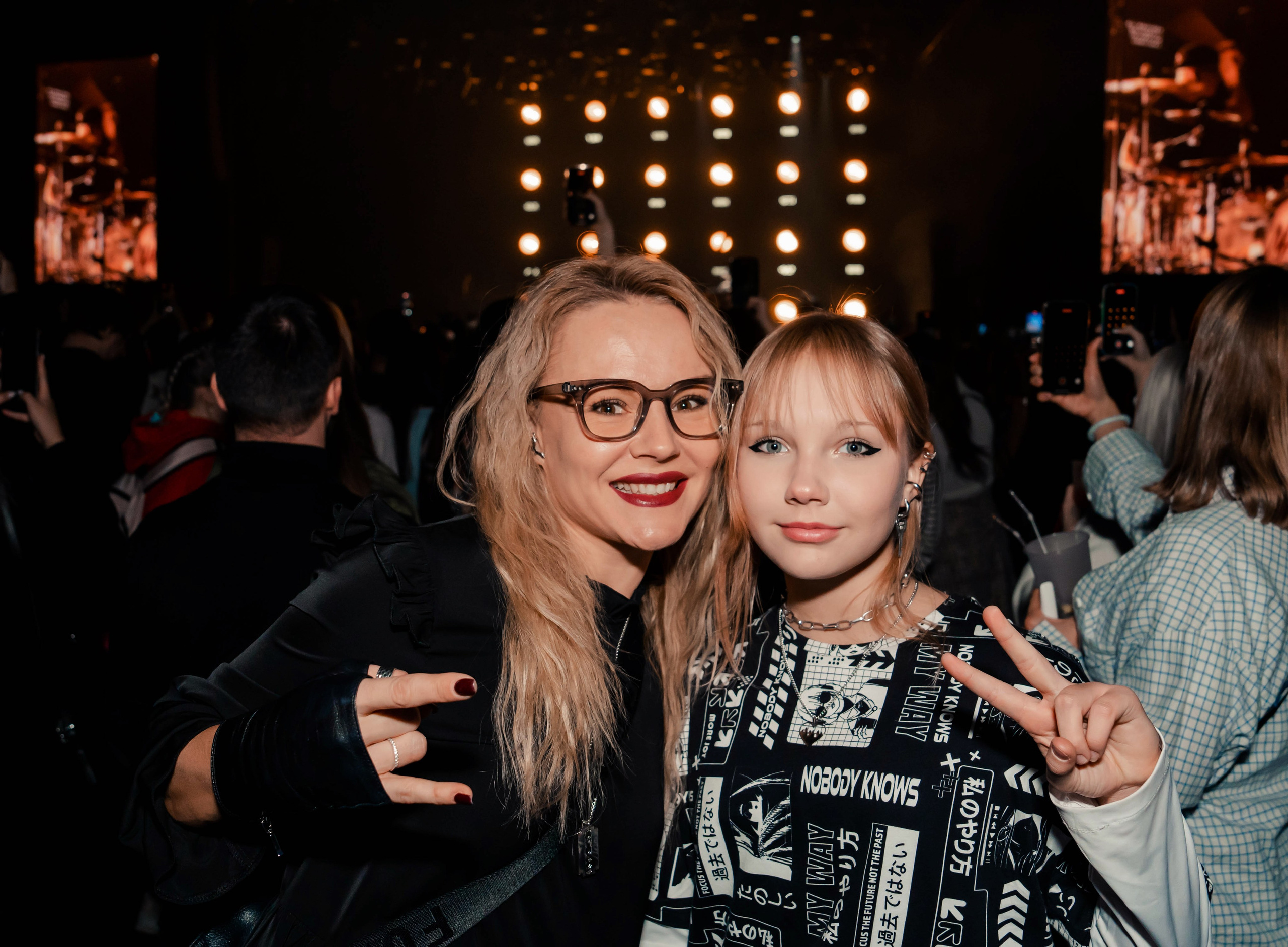 Концертные площадки. Крамер Юлиана детский и семейный фотограф