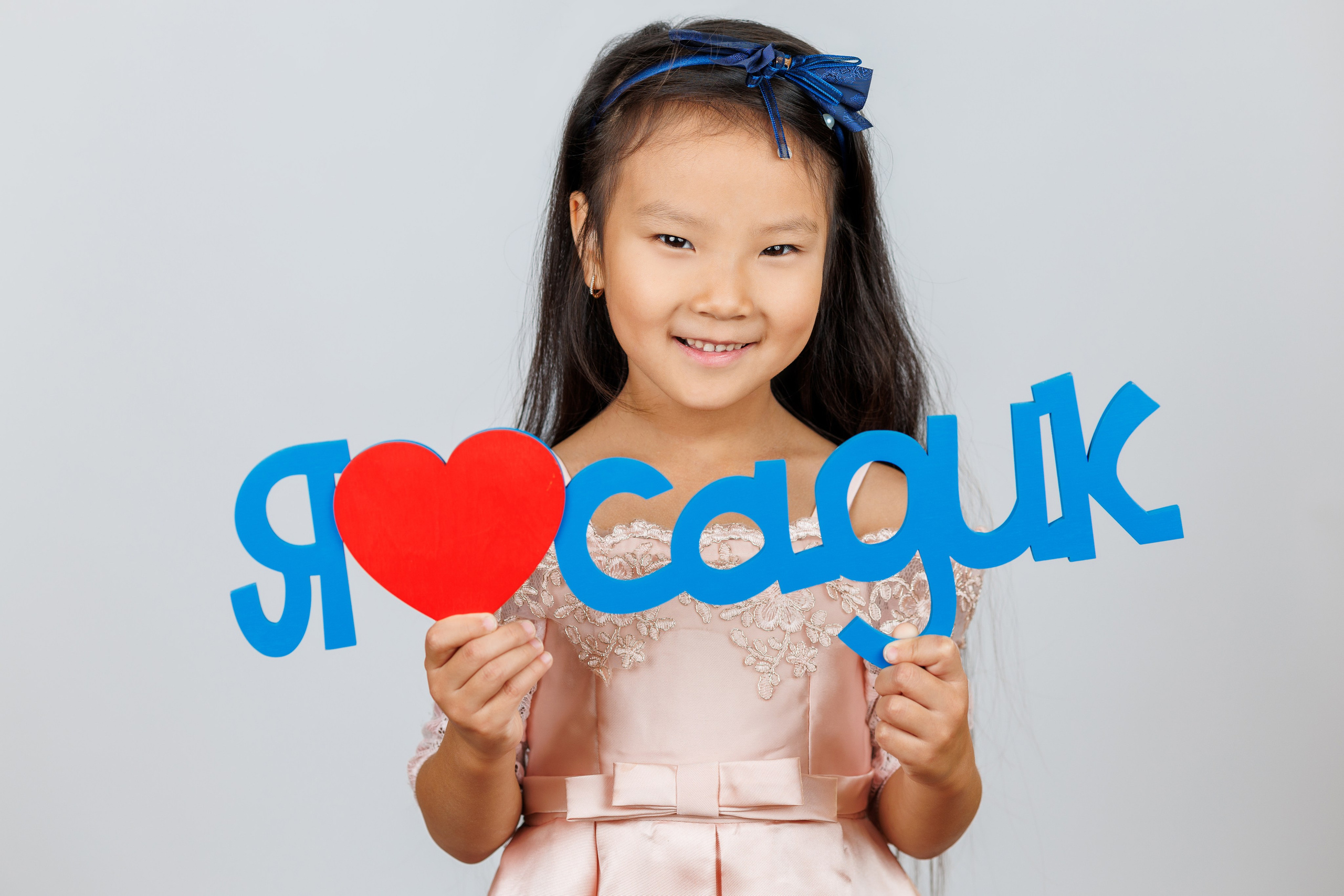 Фотосъёмка выпускников  в детском саду. Выпускные альбомы в Москве фотограф Алина Пащук