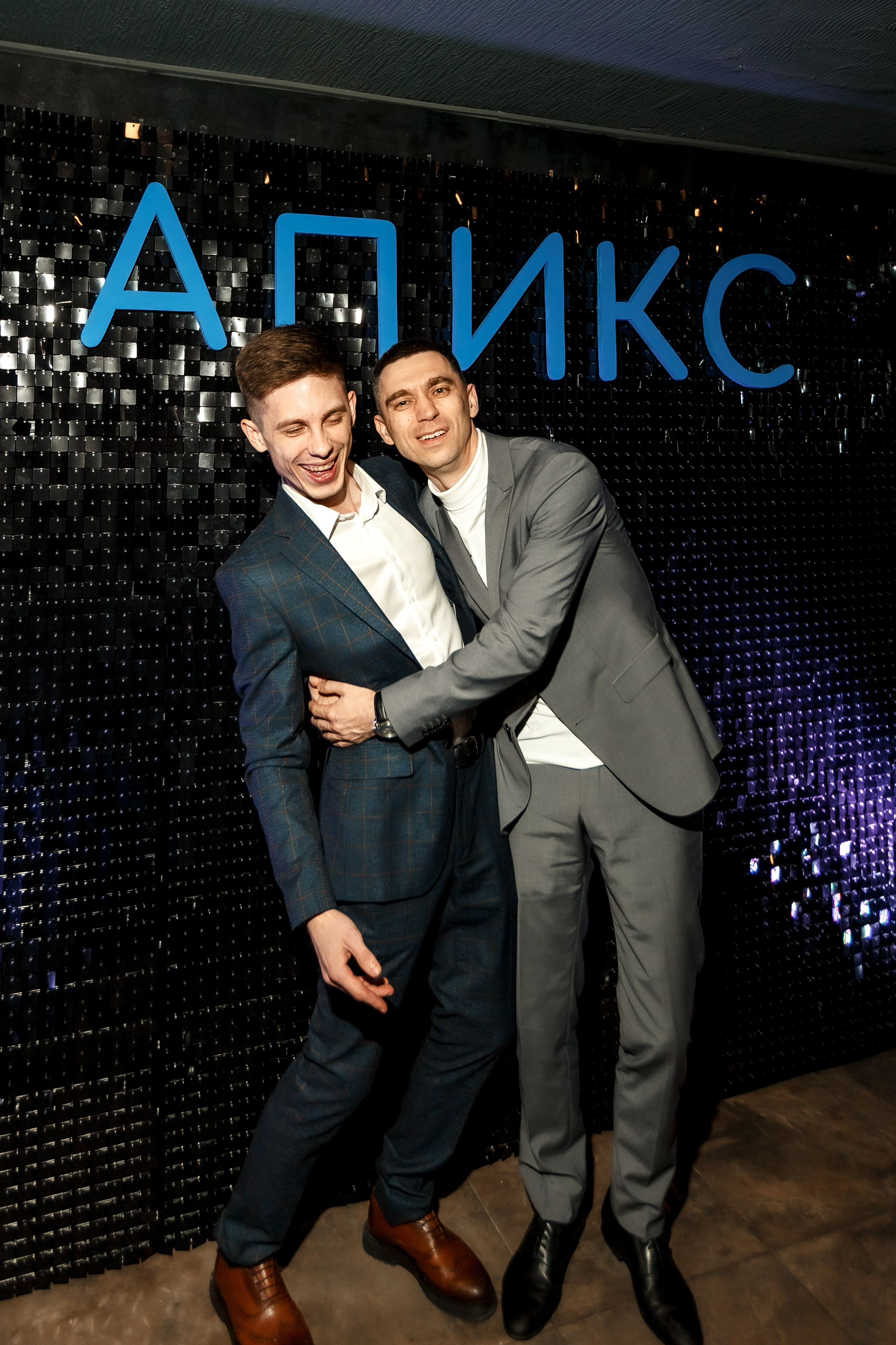 Апикс Конференция. Свадебный фотограф в Москве — Ольга Козловская