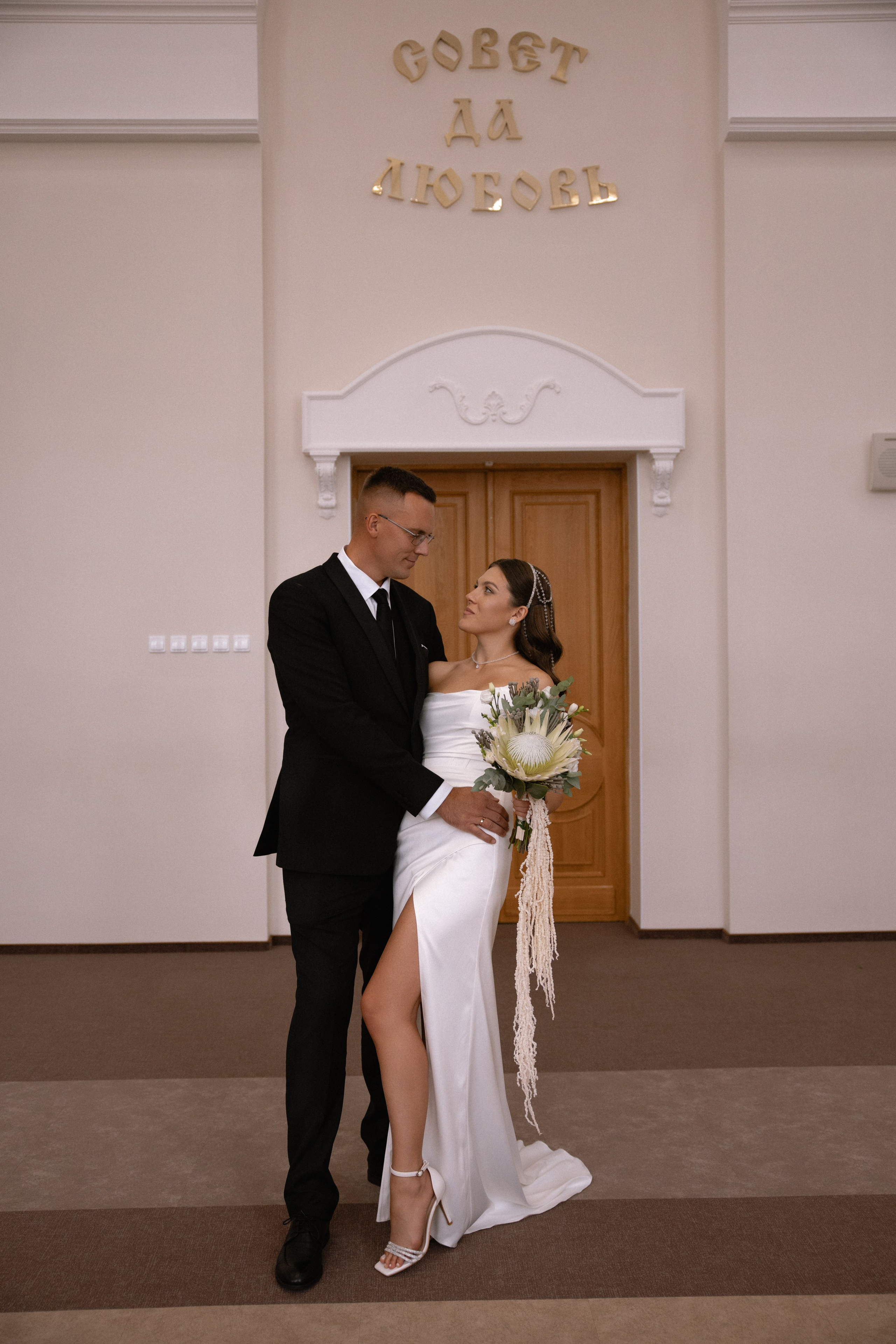 Wedding Day 09.08.25. Семейный фотограф Губкин/Старый Оскол