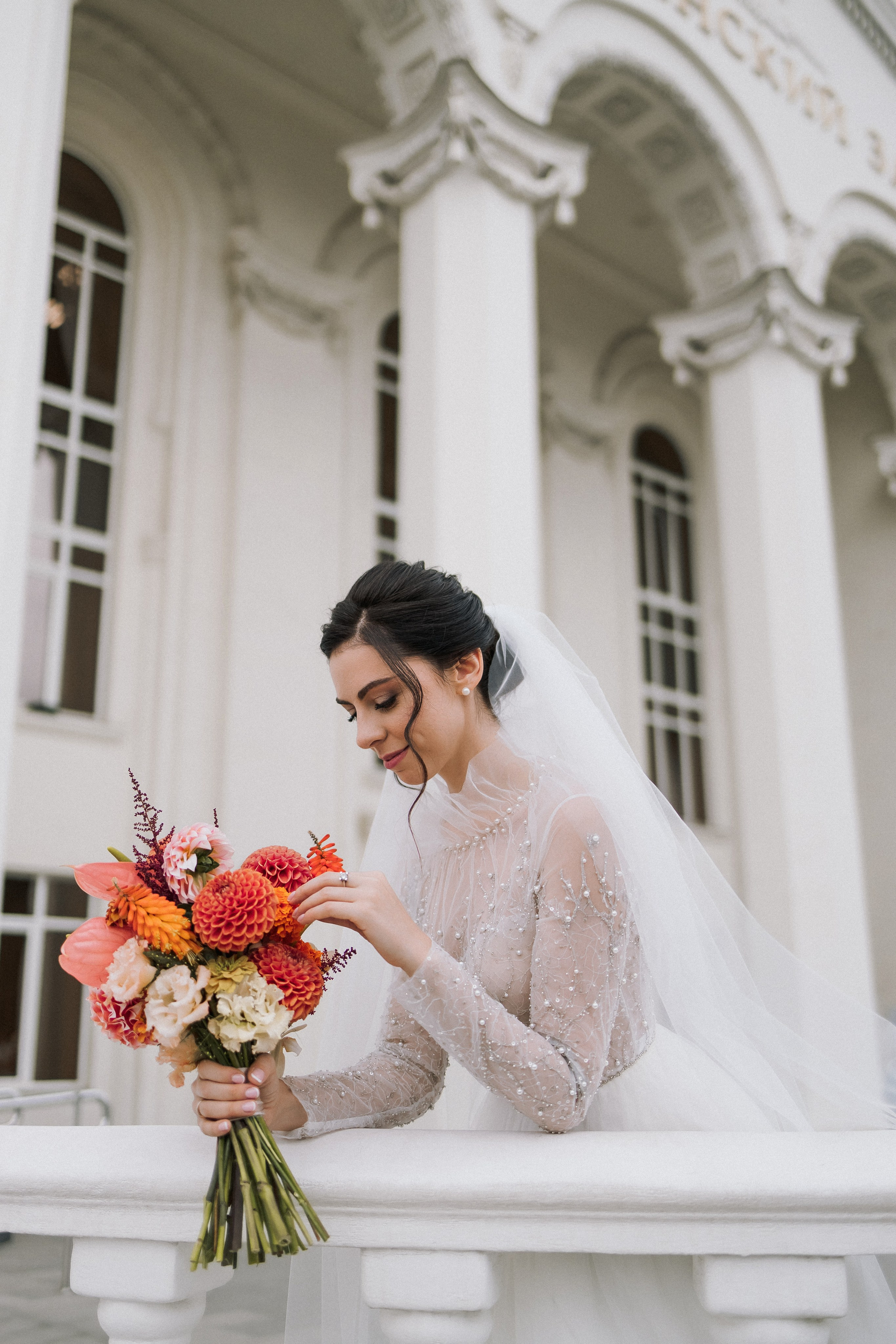 Алексей и Анастасия. Свадебная прогулка. Свадебная фотография. Арина Рубах