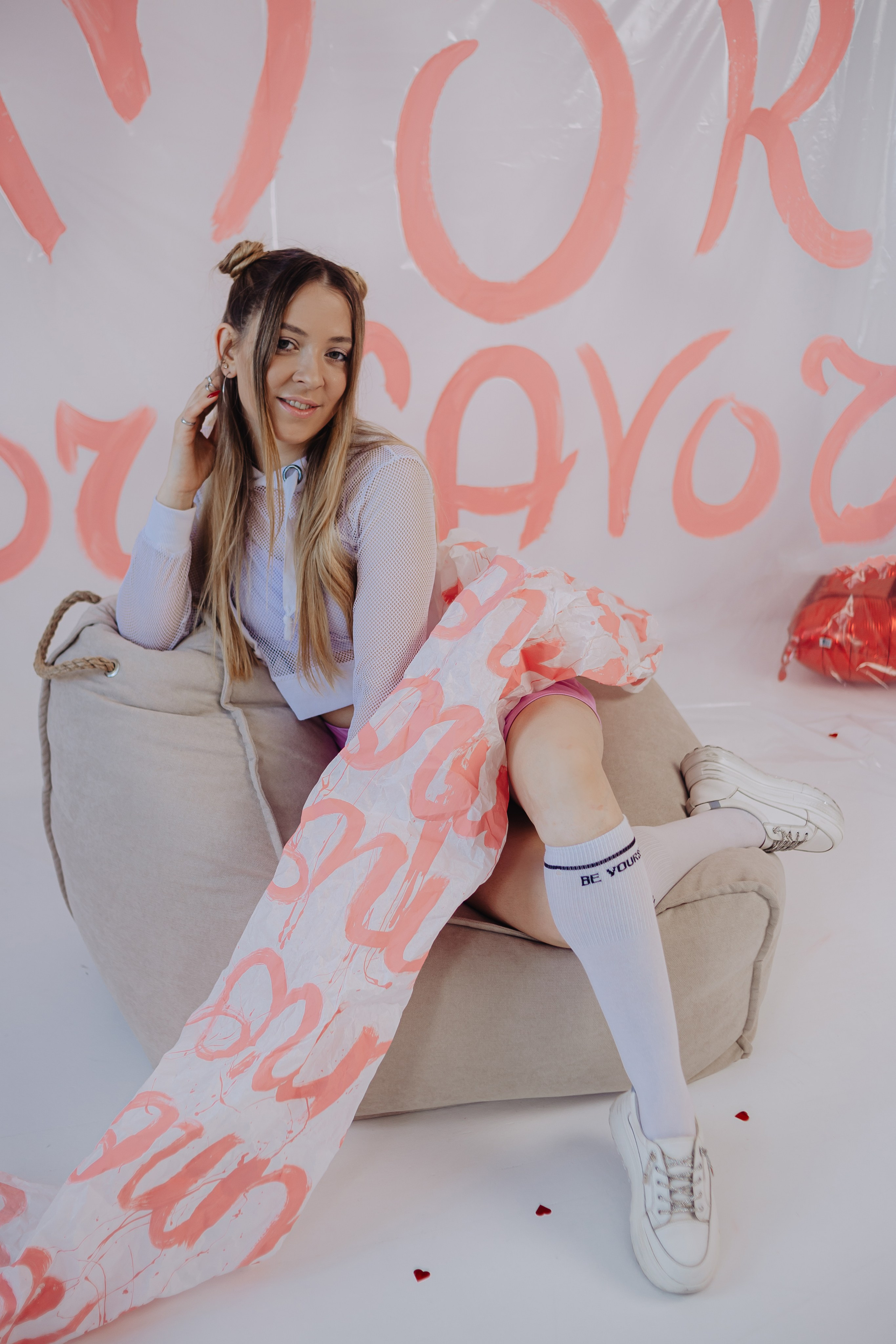 Amore. Фотограф Брянск