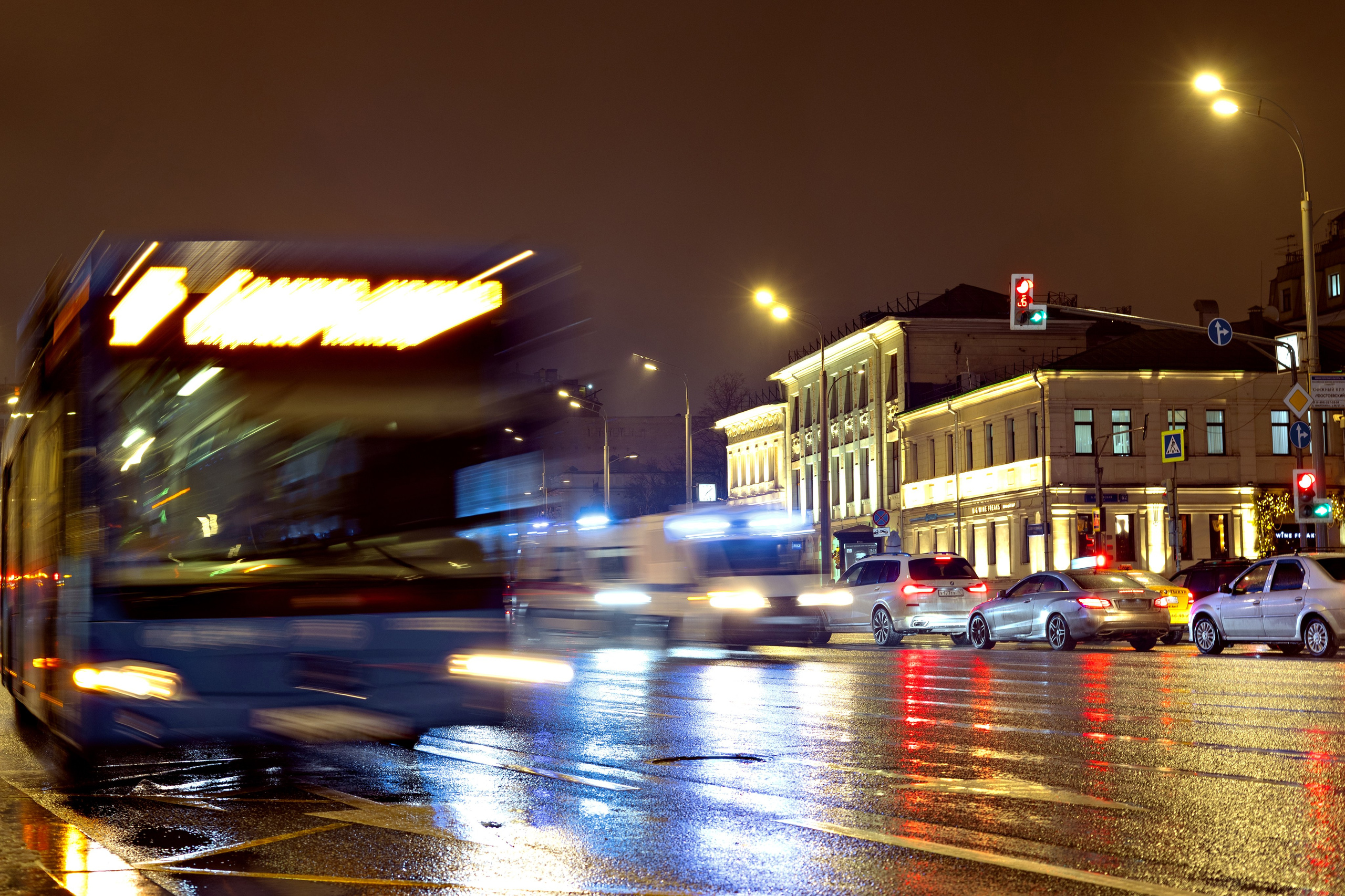 Ритмы города. Фотосессии в Москве и МО
