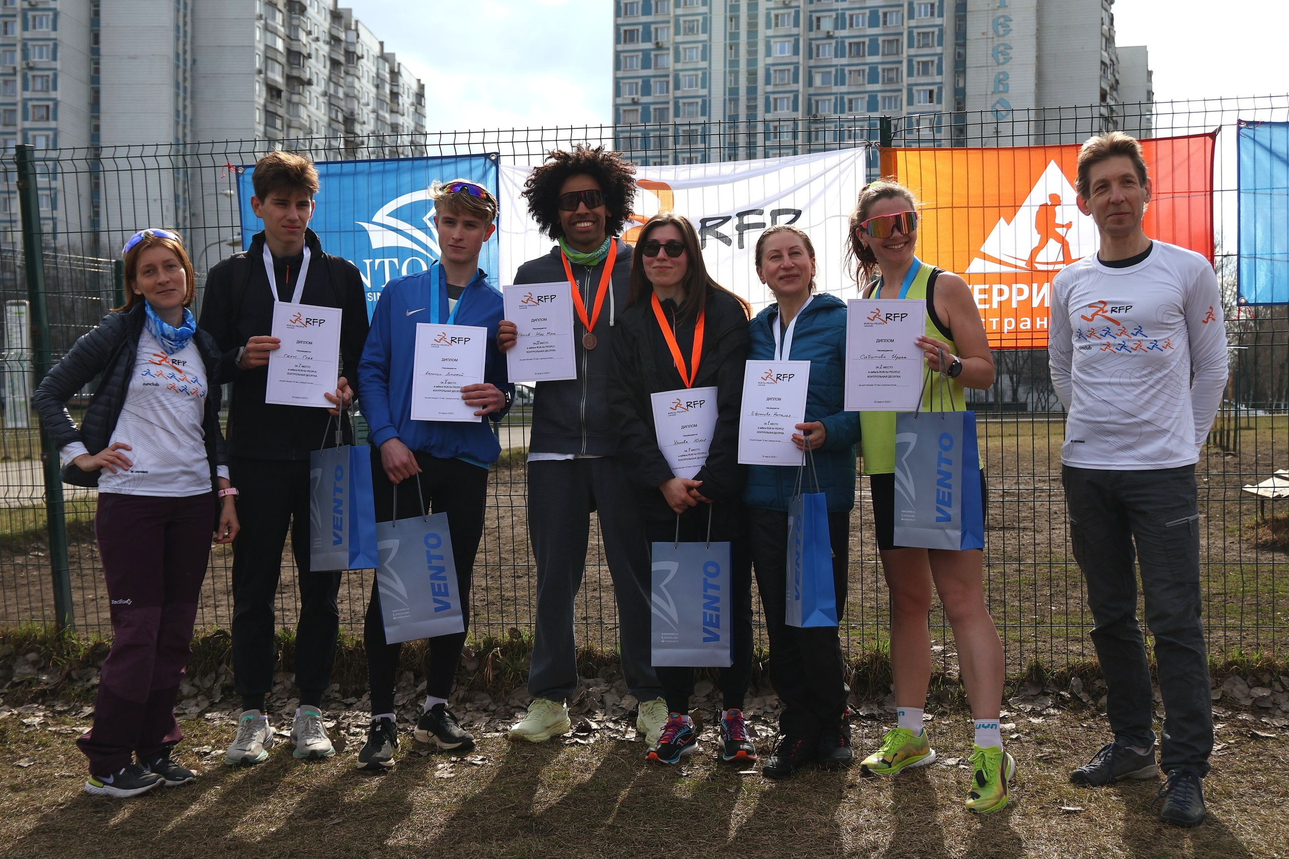 Контрольная 10-ка от RFP. Весна 2025. Спортивный и репортажный фотограф Ермакова Светлана