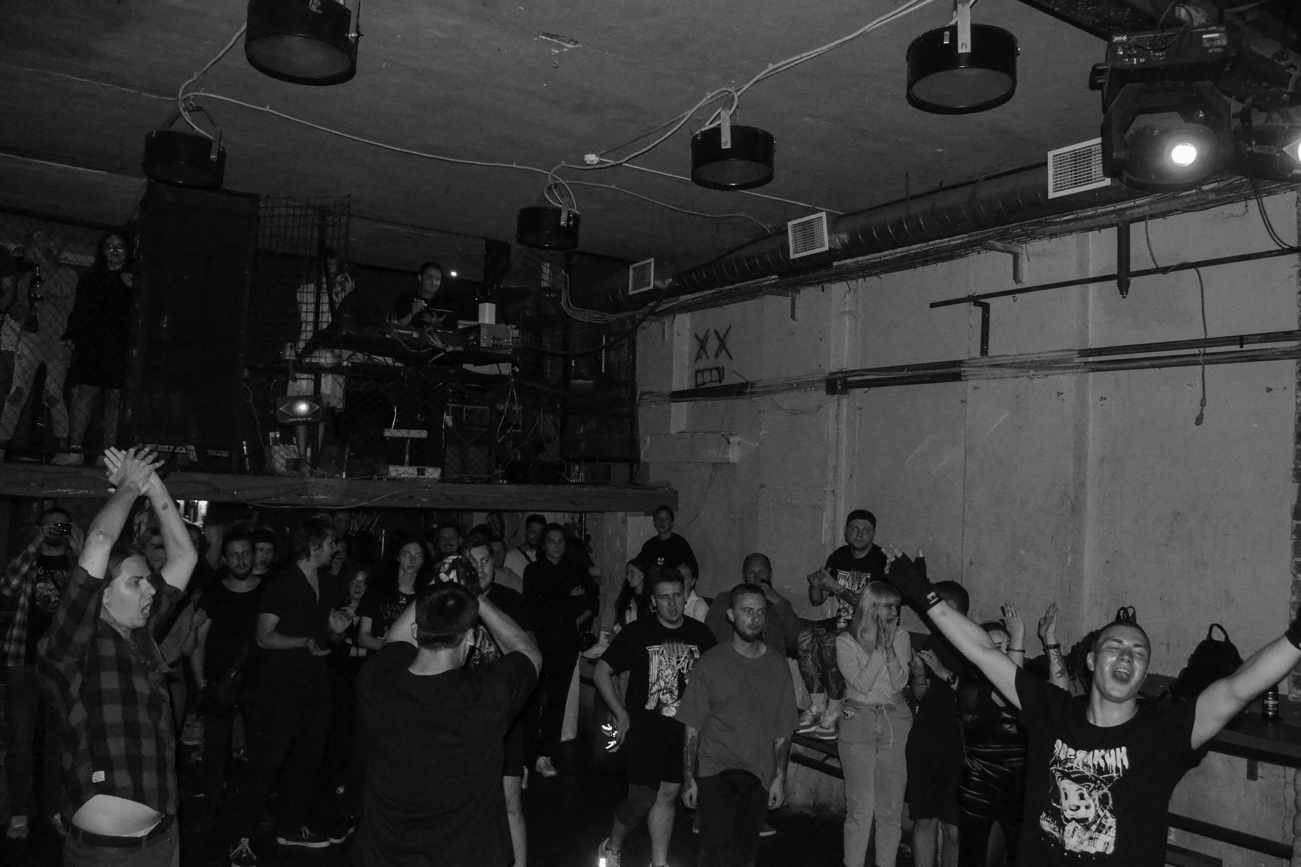 Vmeste Sila GIG 03/08/24. Репортажный фотограф в Пскове