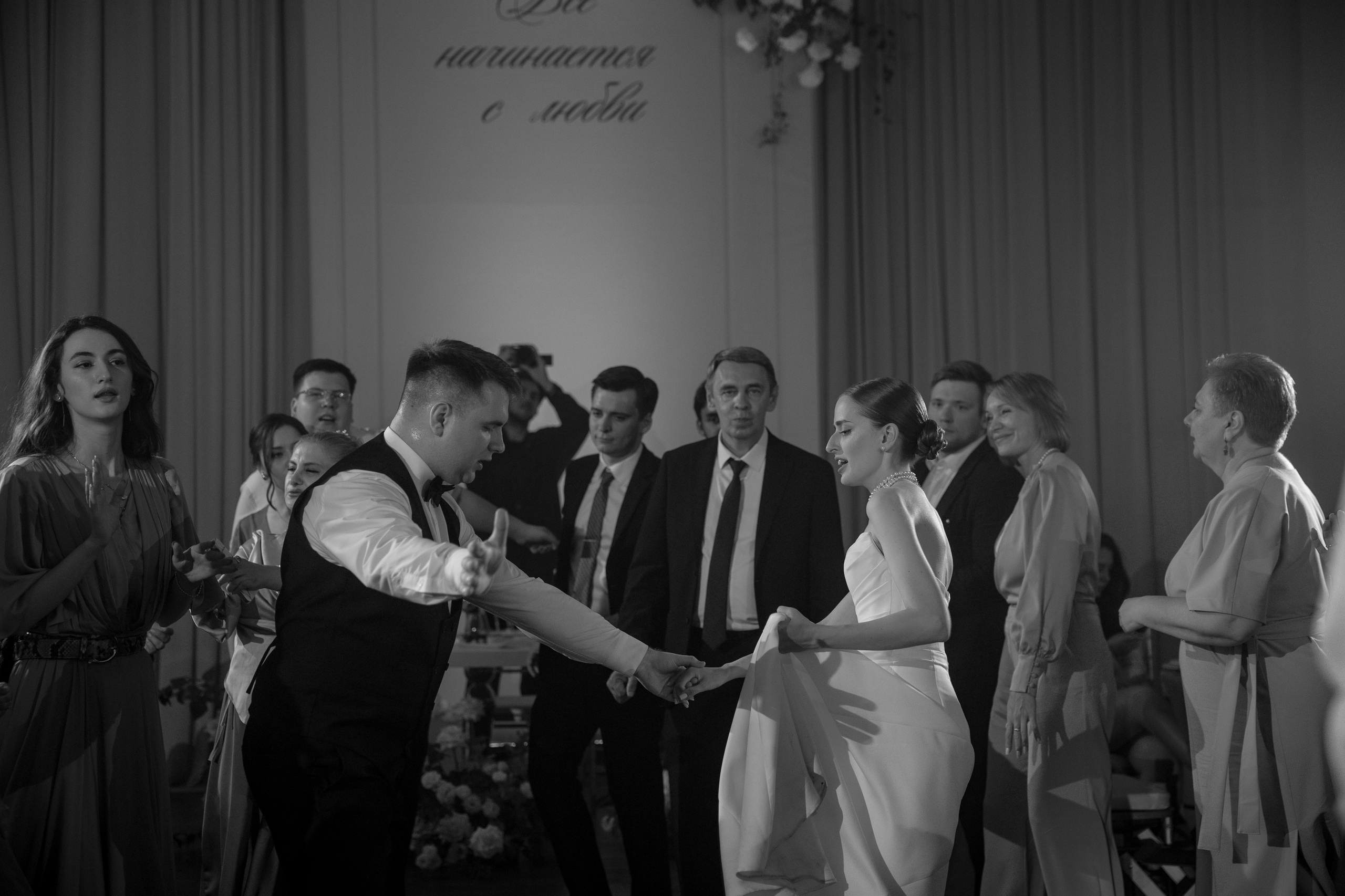 Константин и Наталья. Свадебный фотограф Полина Панина