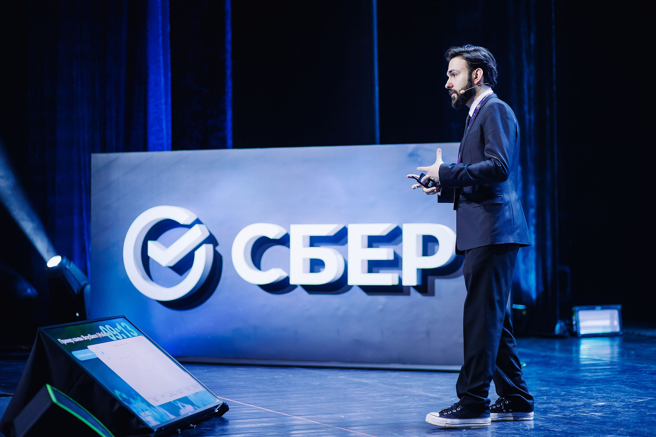 СБЕР Бизнес Фест. One Media Life: фоторепортажи, фотоотчеты с мероприятий и заведений