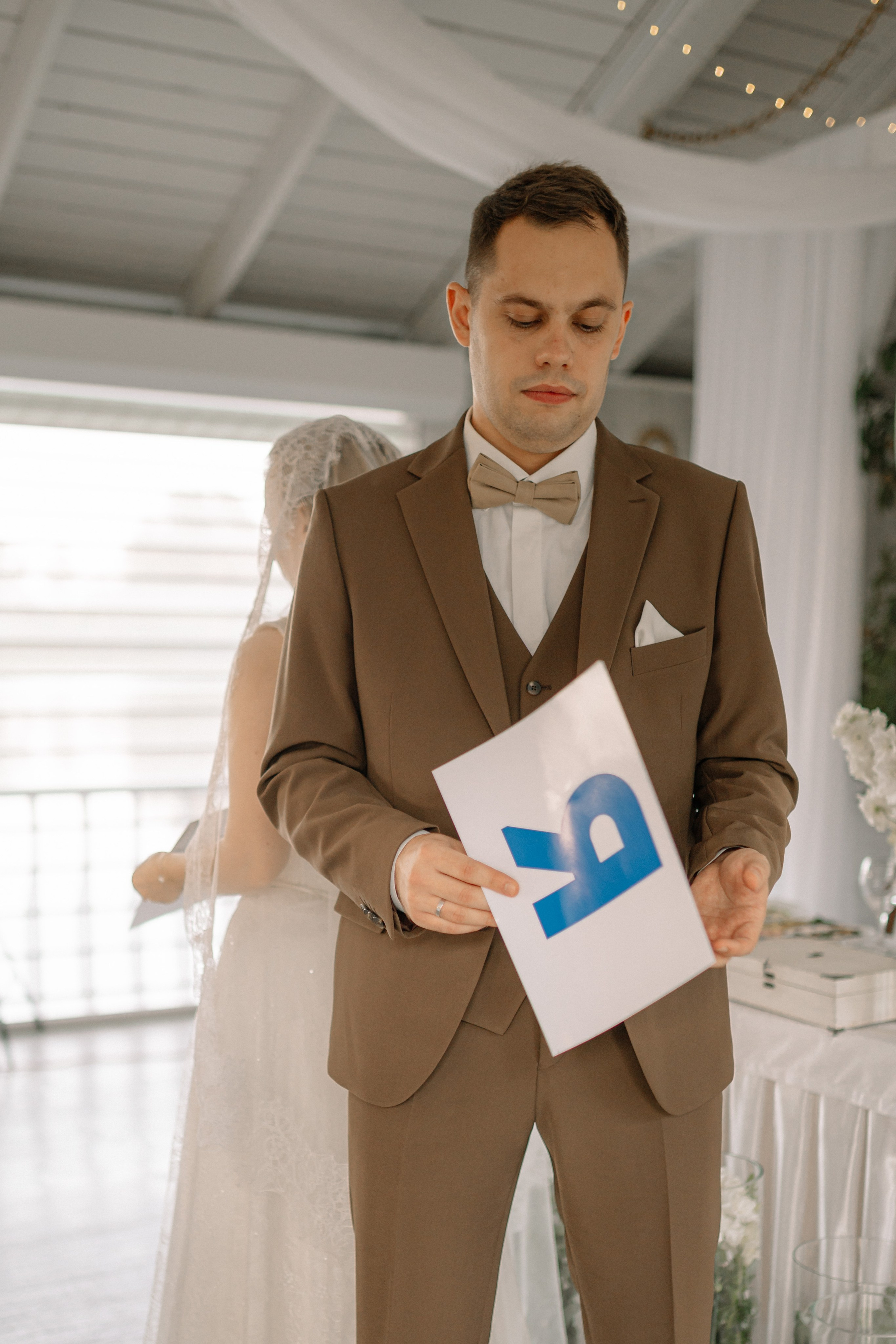 Алина и Денис (банкет). Фотограф Александра Кузнецова