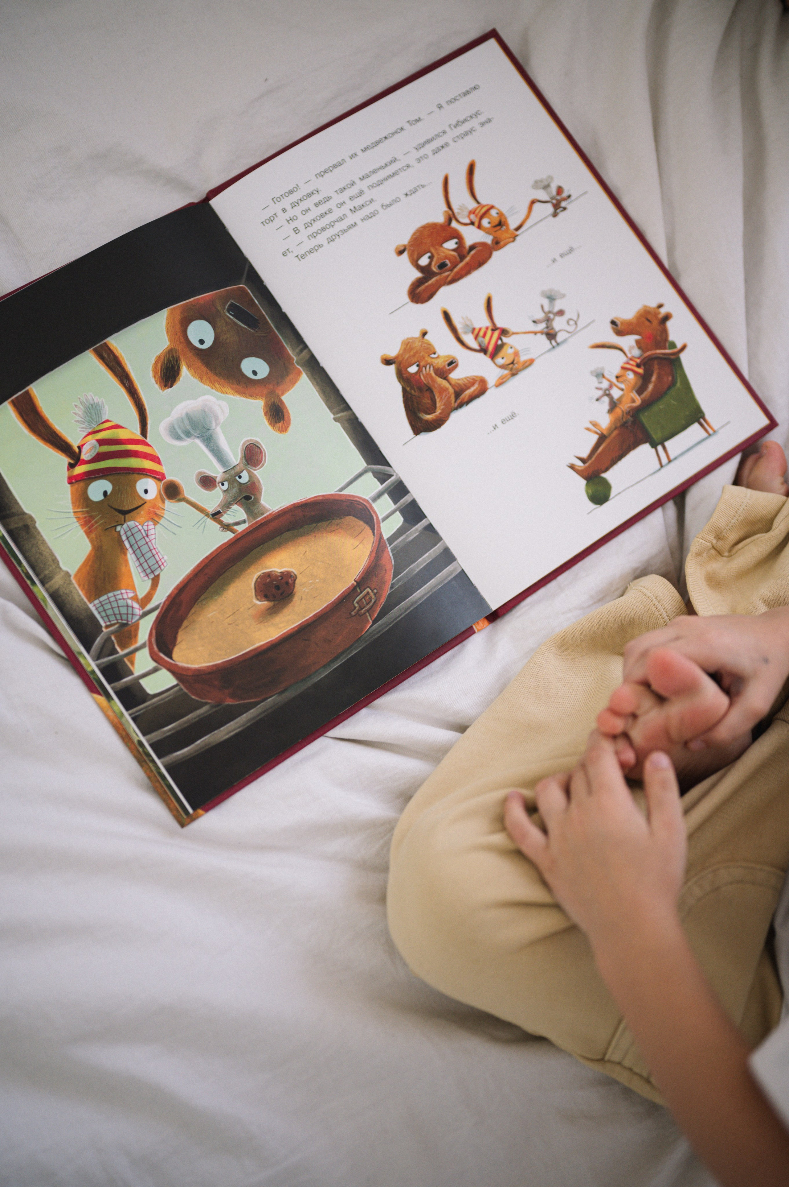 Саша, Юля и Федор. Фотограф Иркутск Лепетанова Марианна