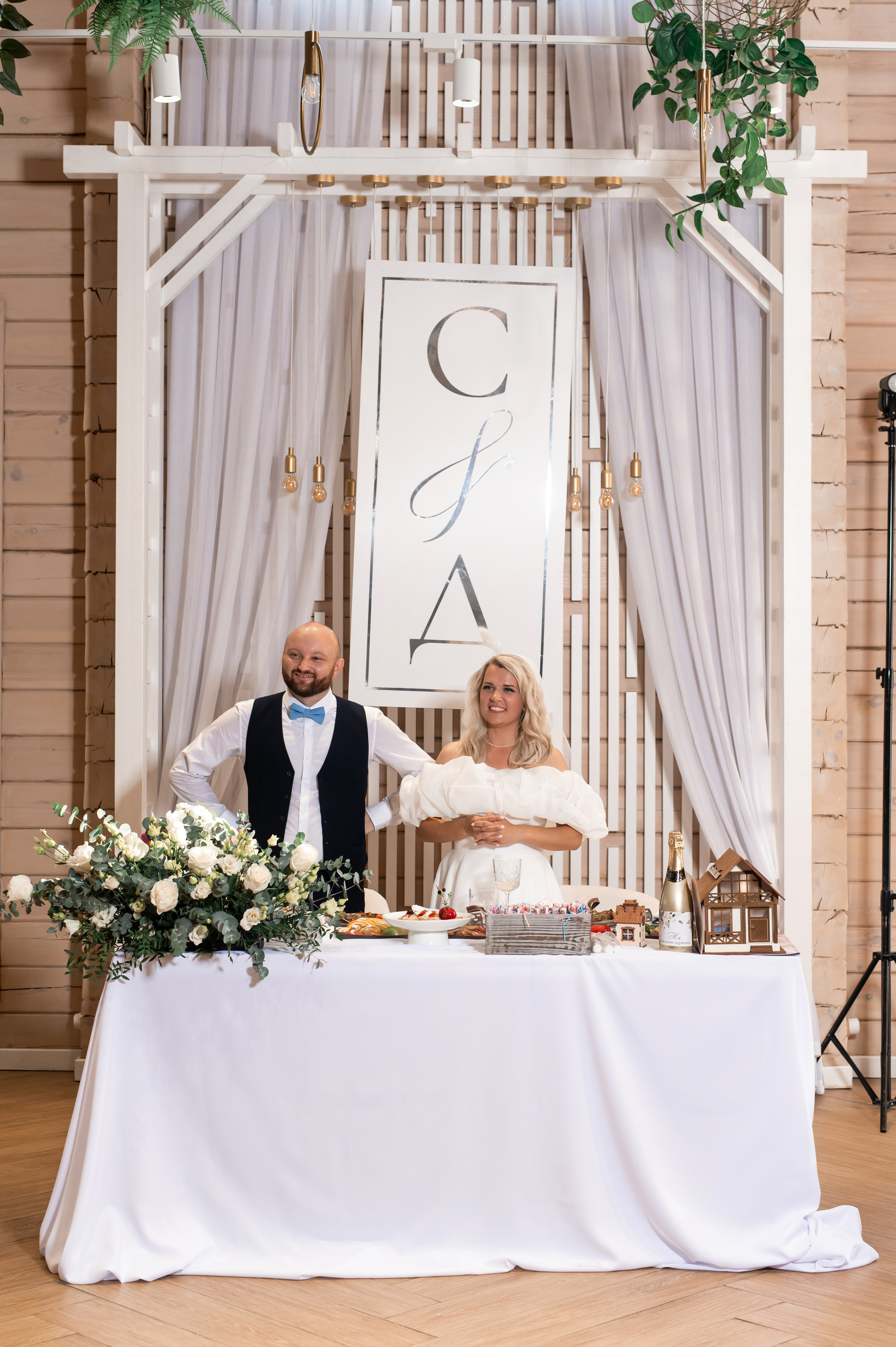 Свадебная фотосессия Дарья и Сергей