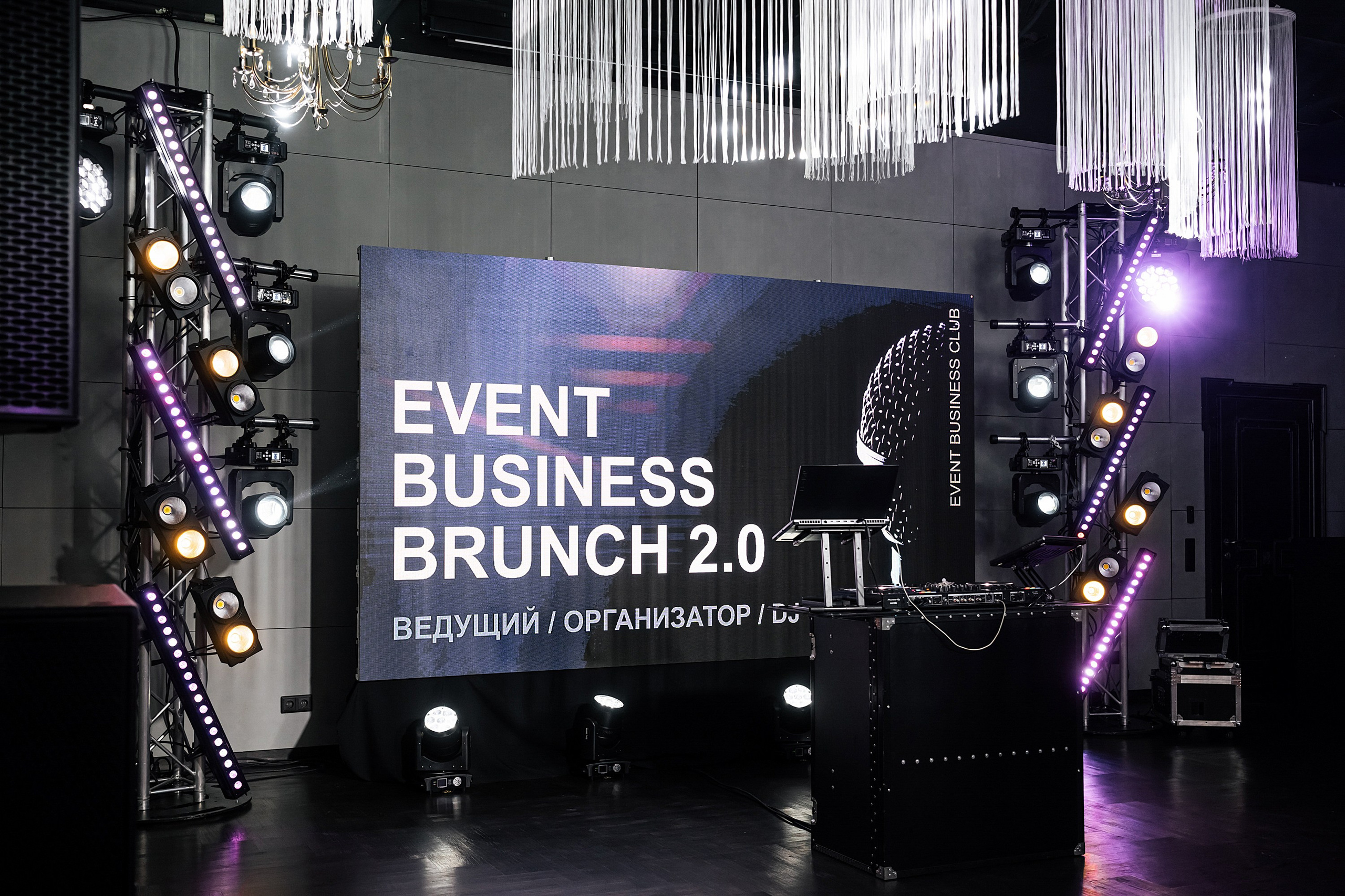 Репортажный фотограф Новосибирск