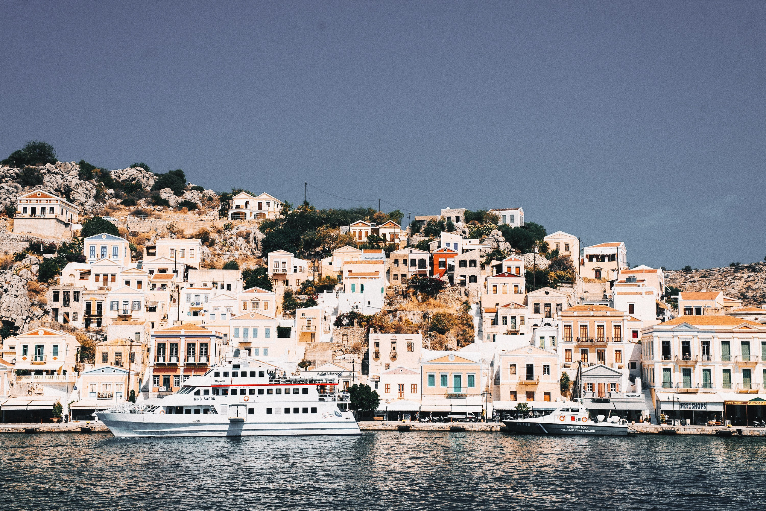 Свадебный фотограф Новосибирск