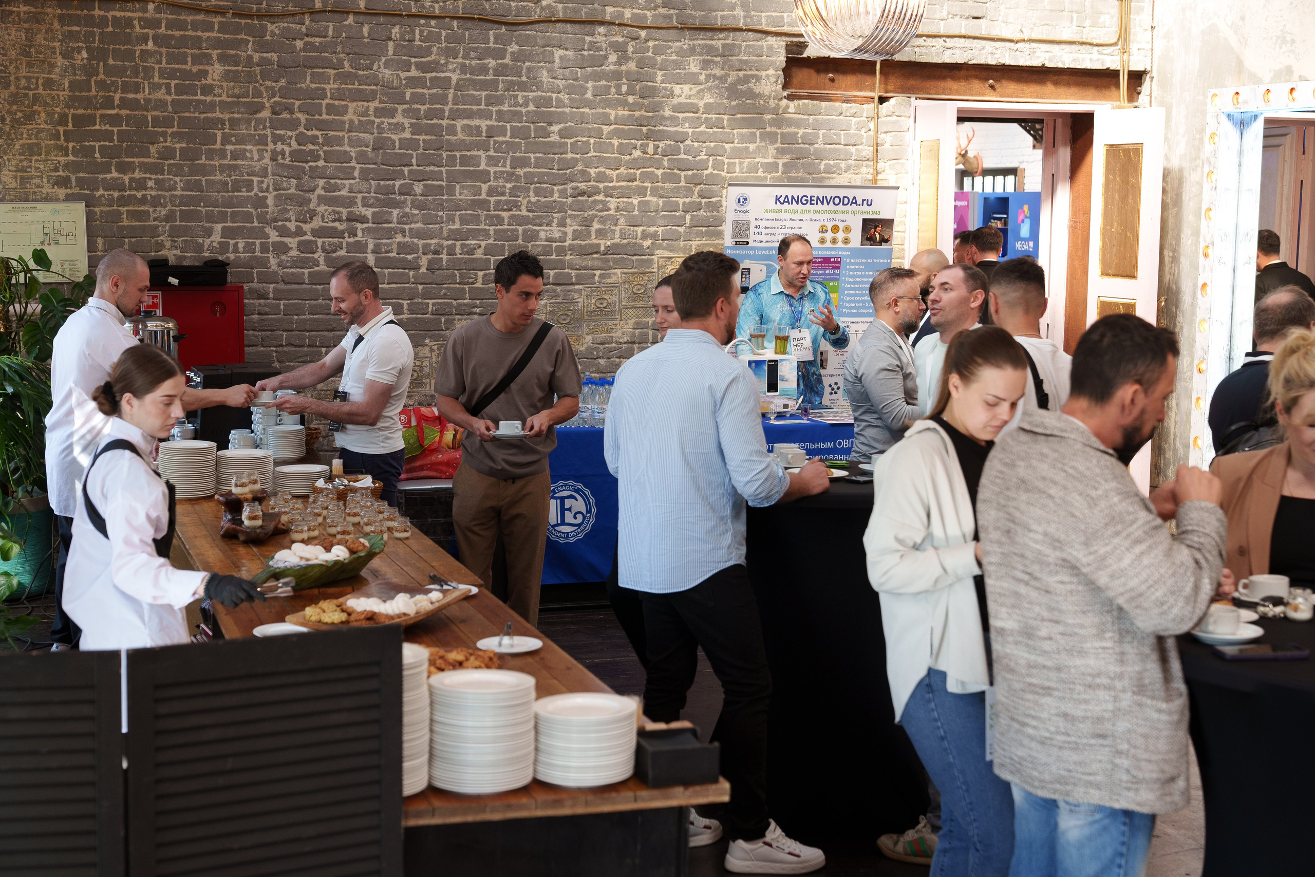 Синергиум. Фотограф Москва