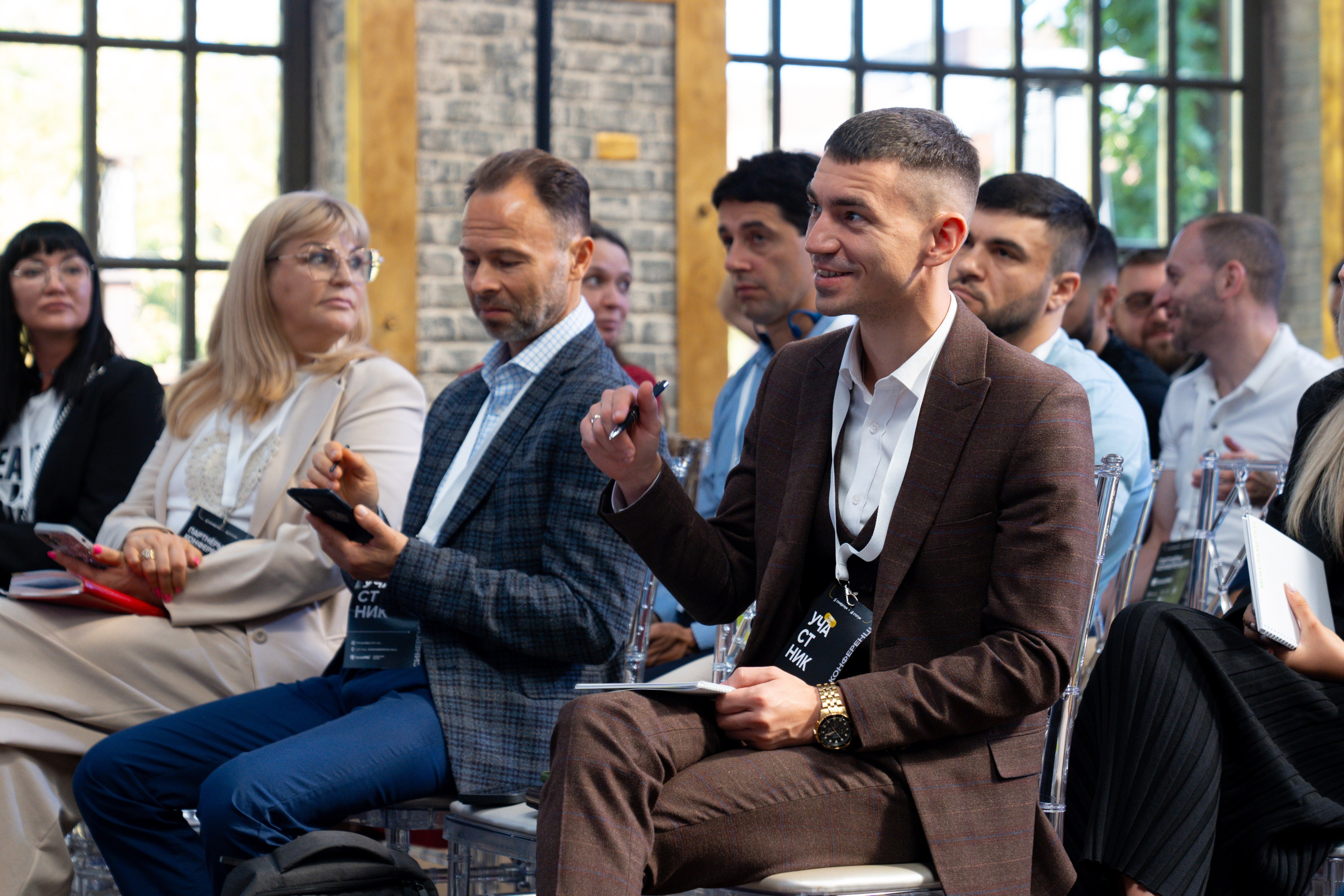 Синергиум. Фотограф Москва