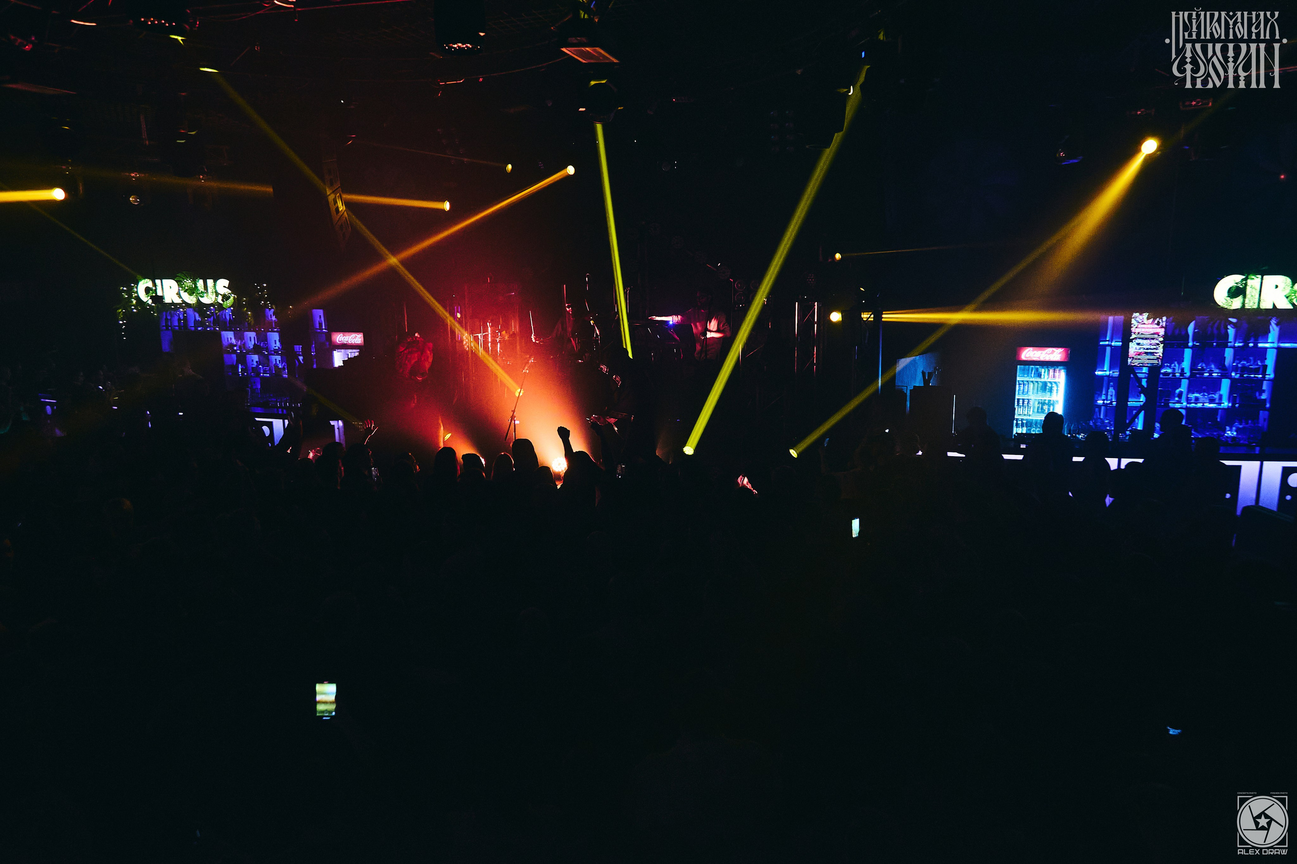 Красноярск Нейромонах Феофан | Neuromonakh Feofan | 15 лет. Фотограф Москва Concerts photo / Fashion photо