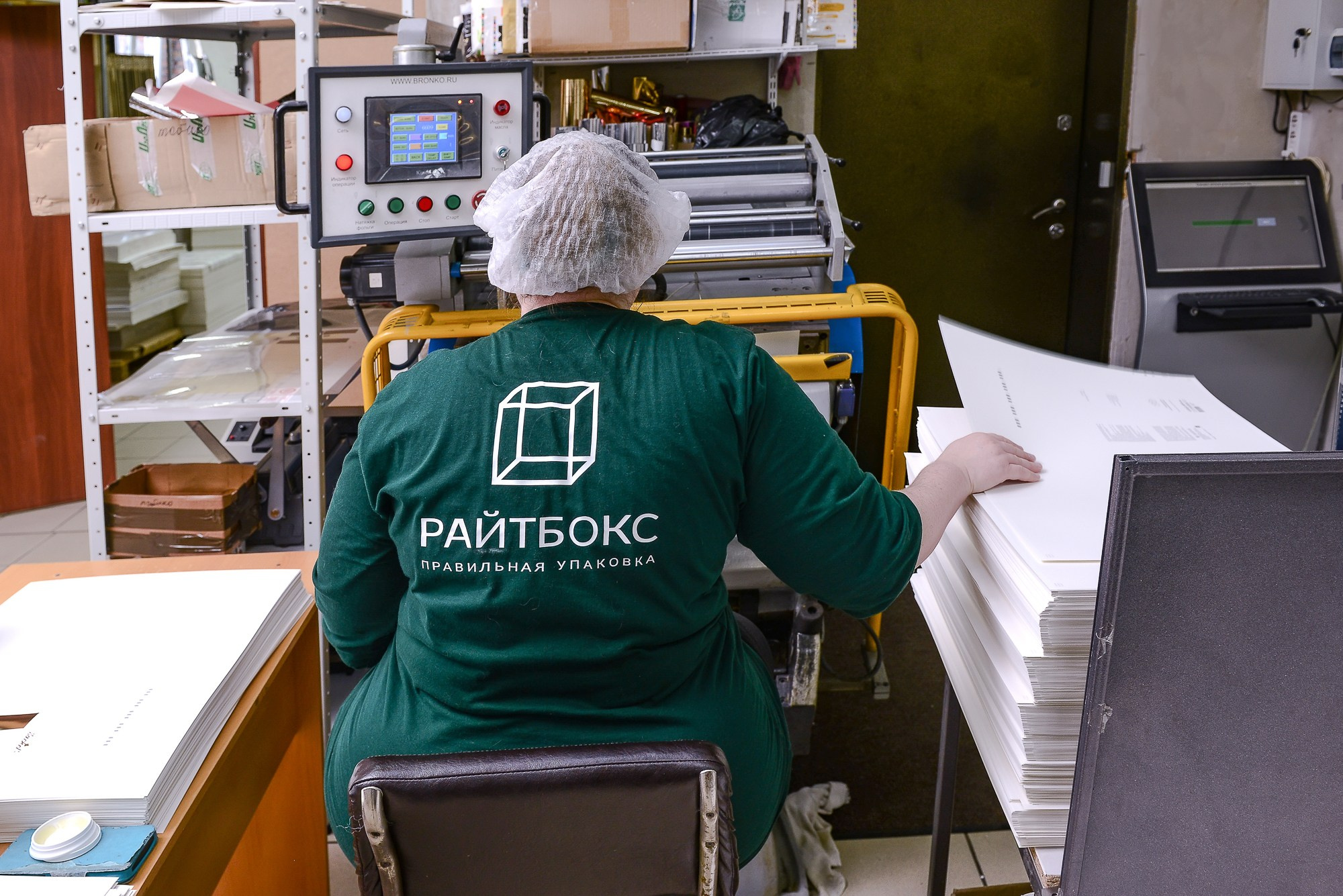 Профессиональная фотосъёмка для компаний и предприятий. Предметный фотограф в Новосибирске Светлана Логинова