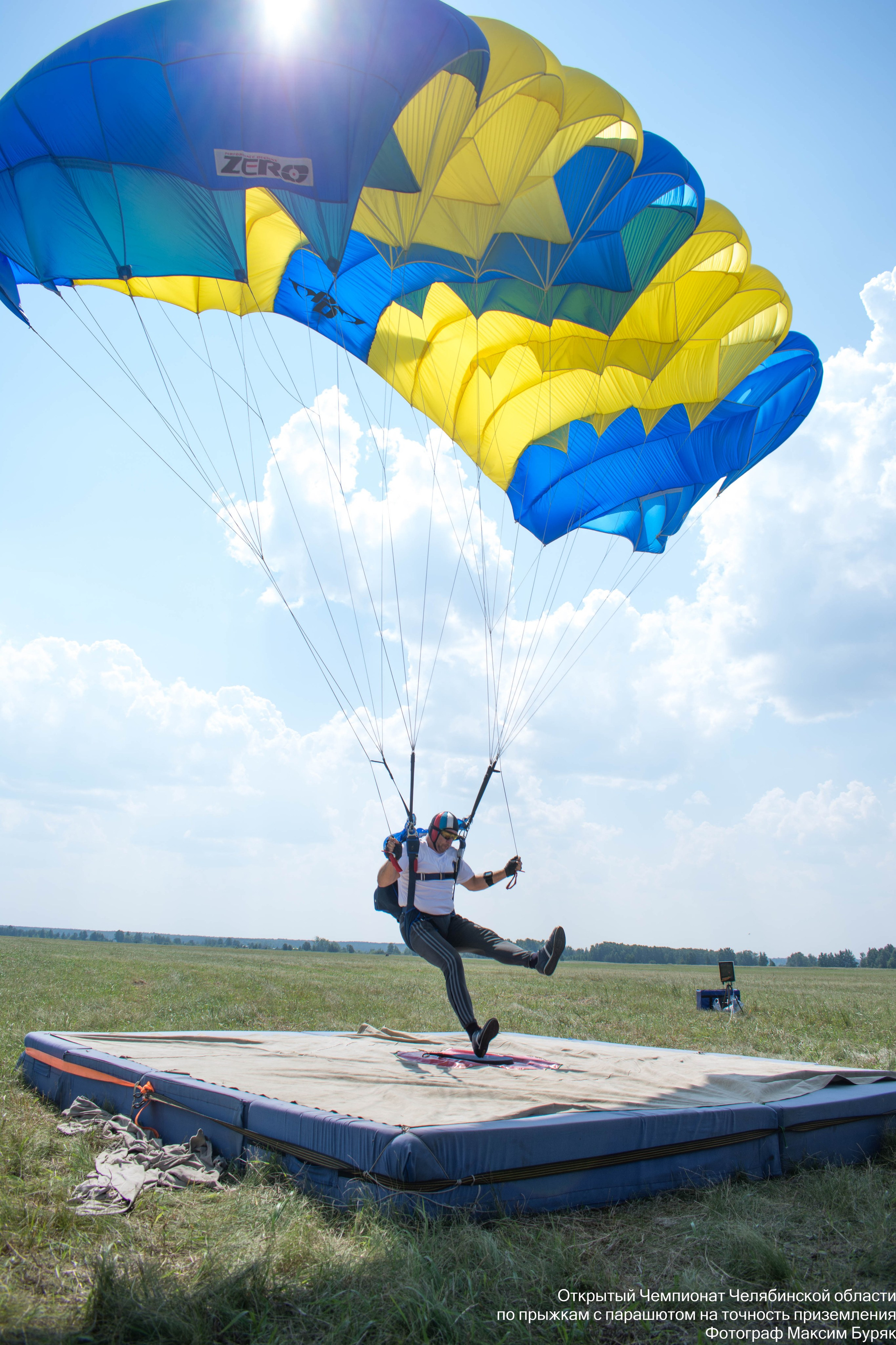 Парашютный спорт. Фотограф Максим Буряк