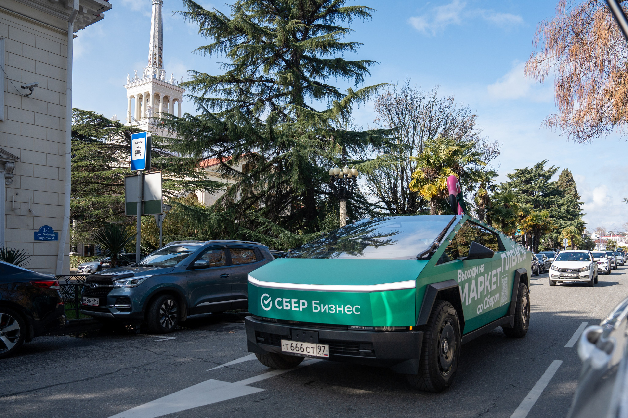 Сбер-маркетинг в Сочи и Красной Поляне. Репортажный фотограф в Красной Поляне и Сочи Павлюченко Екатерина