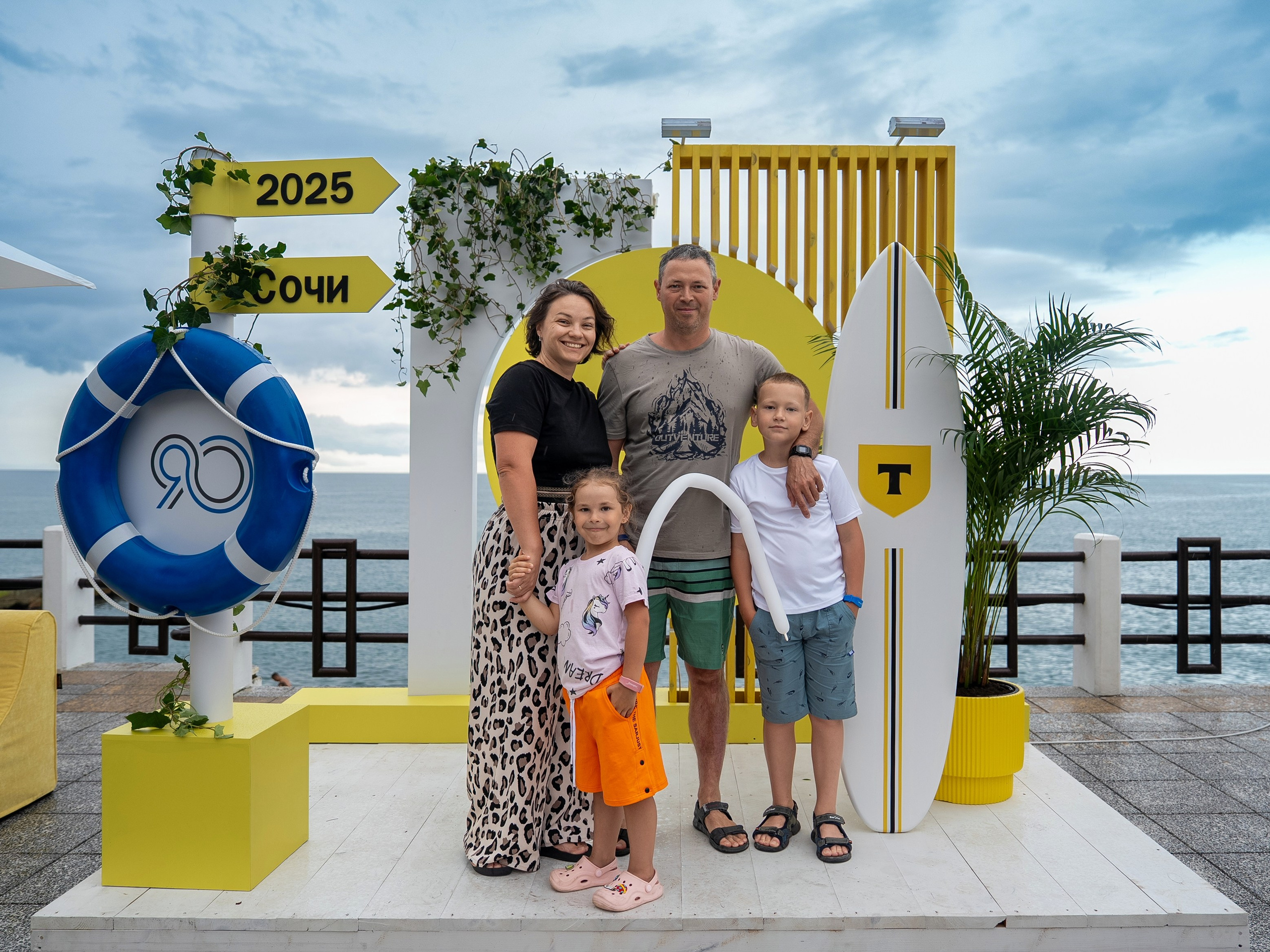 Норникель 90 лет празднование Дня Рождения в санатории Заполярье. Репортажный фотограф в Красной Поляне и Сочи Павлюченко Екатерина