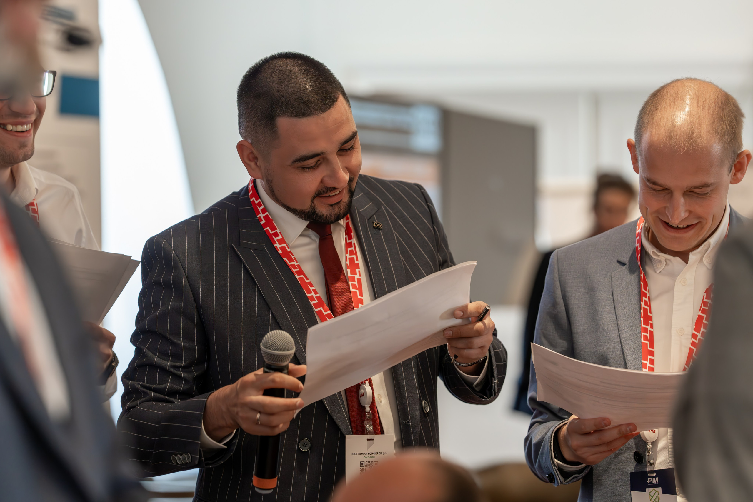 Международная конференция по управлению проектами. Репортажный фотограф в Красной Поляне и Сочи Павлюченко Екатерина